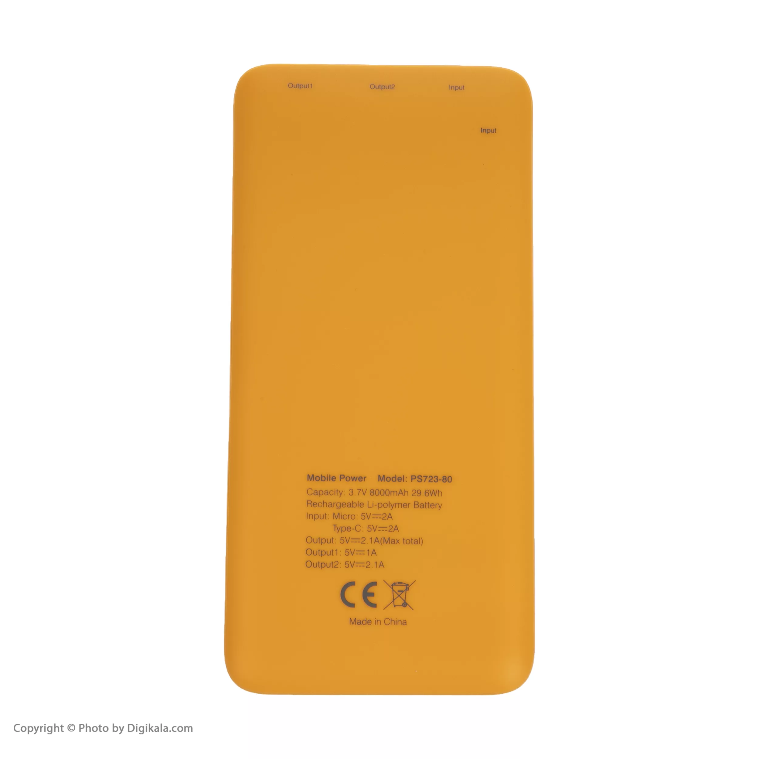 پاوربانک کملیون مدل PS723 ظرفیت 8000 میلی آمپر ساعت
