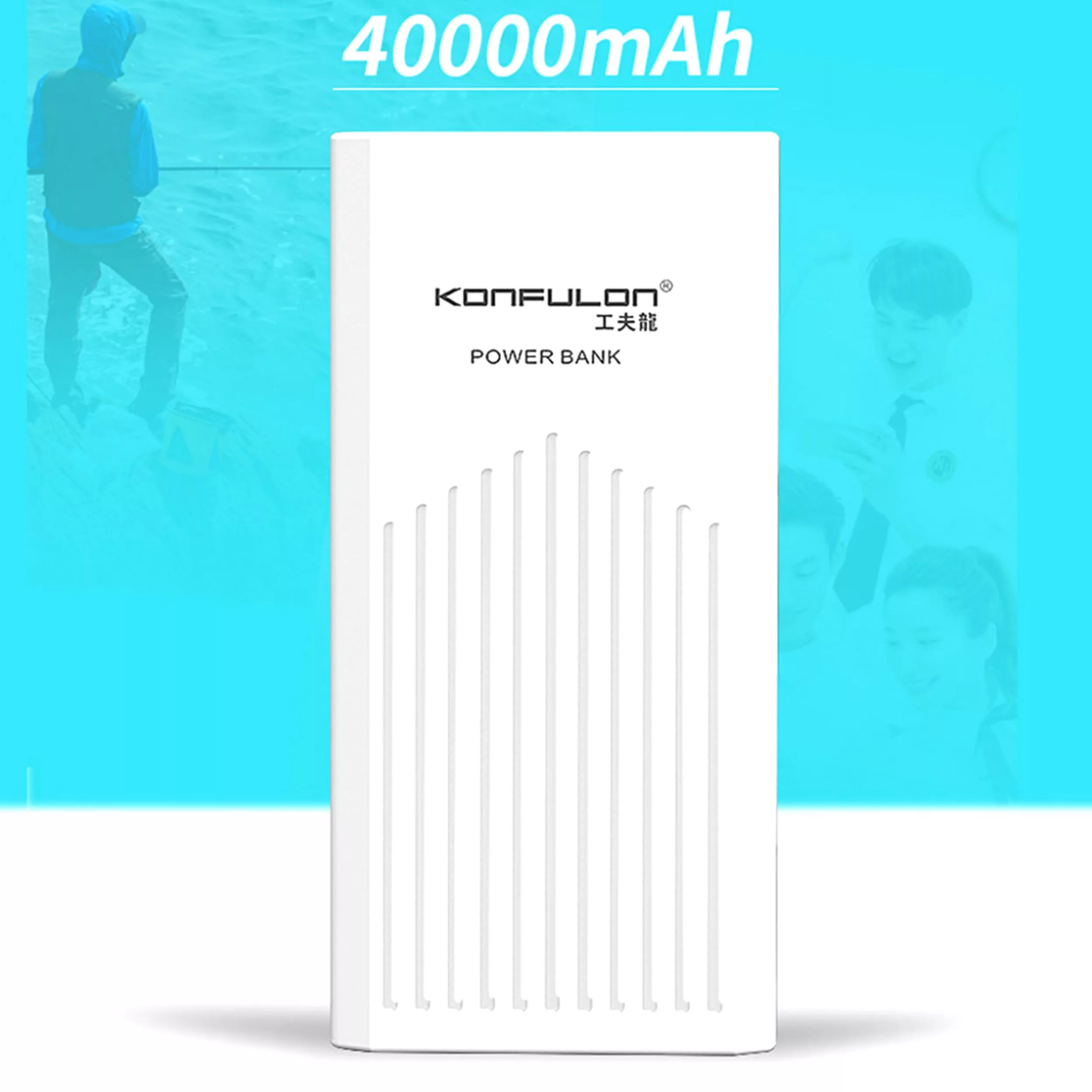 پاوربانک کانفلون مدل P40Q ظرفیت 40000 میلی آمپر ساعت