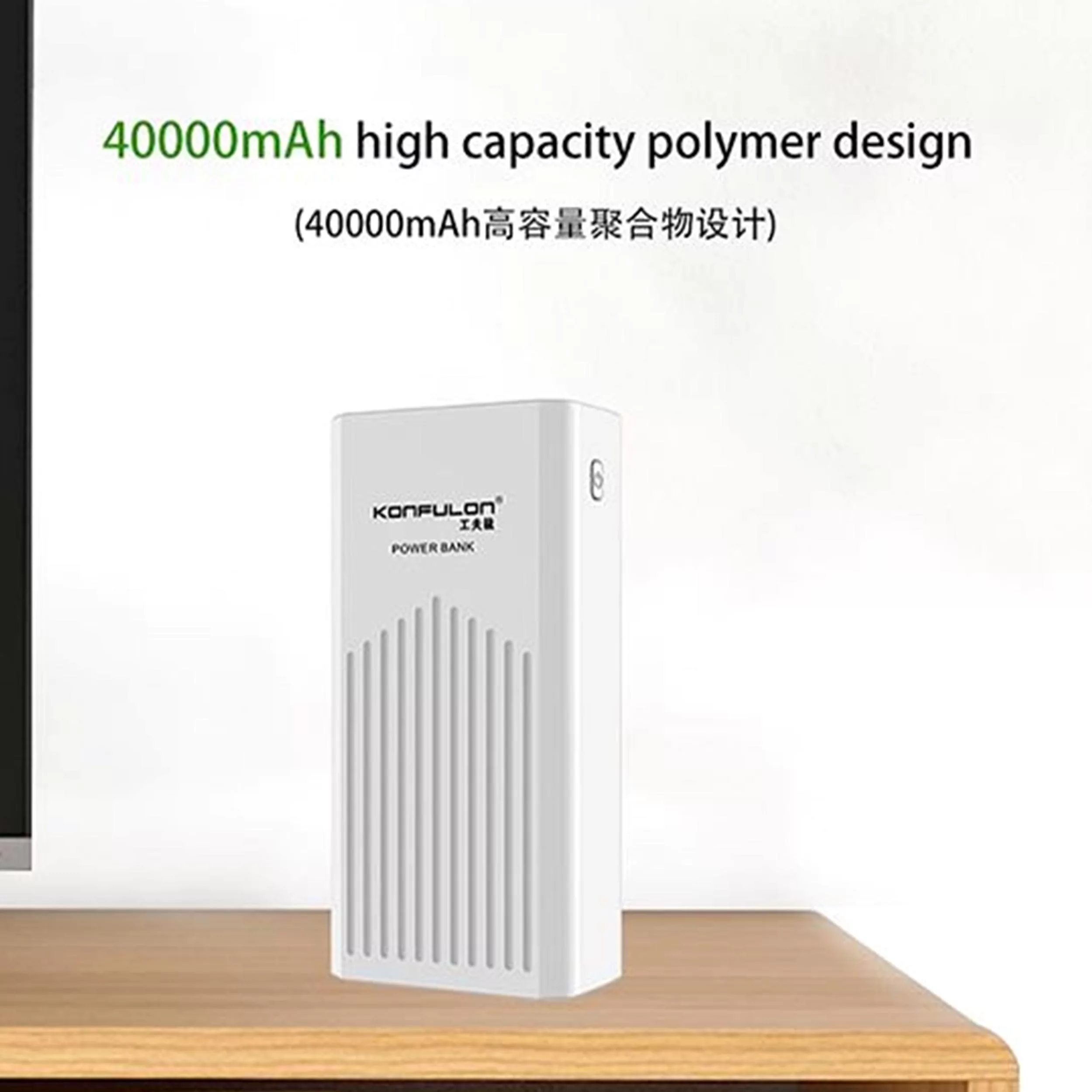 پاوربانک کانفلون مدل P40Q ظرفیت 40000 میلی آمپر ساعت