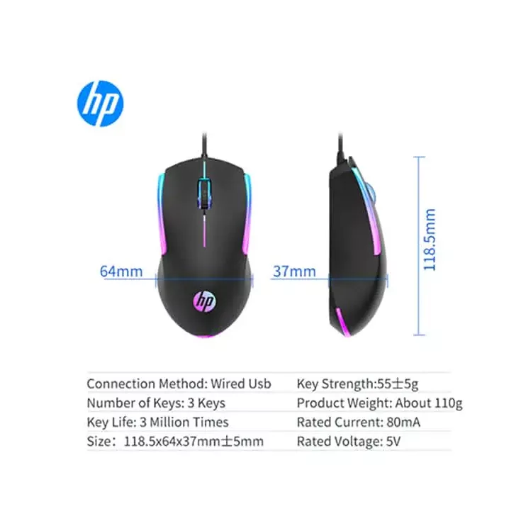ماوس اچ پی مدل M160 V.2