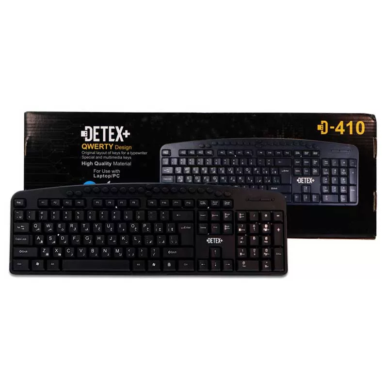 کیبورد دیتکس پلاس مدل D-410 با حروف فارسی