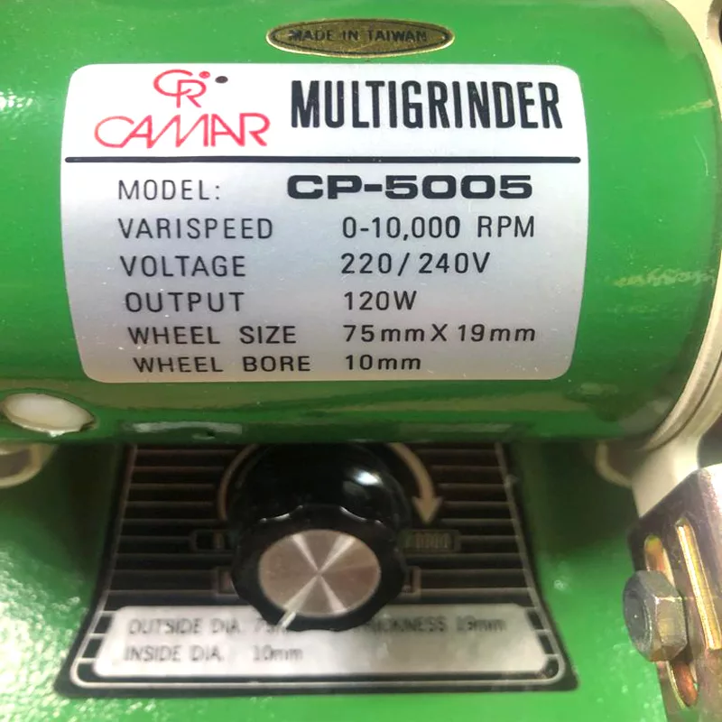 موتور پرداخت کامار مدل CP-5005