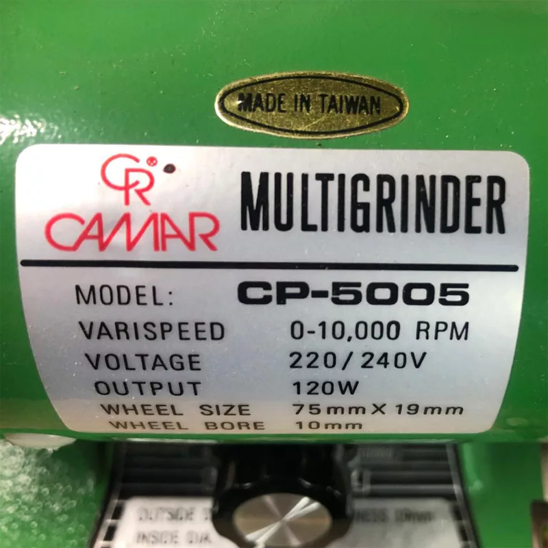 موتور پرداخت کامار مدل CP-5005