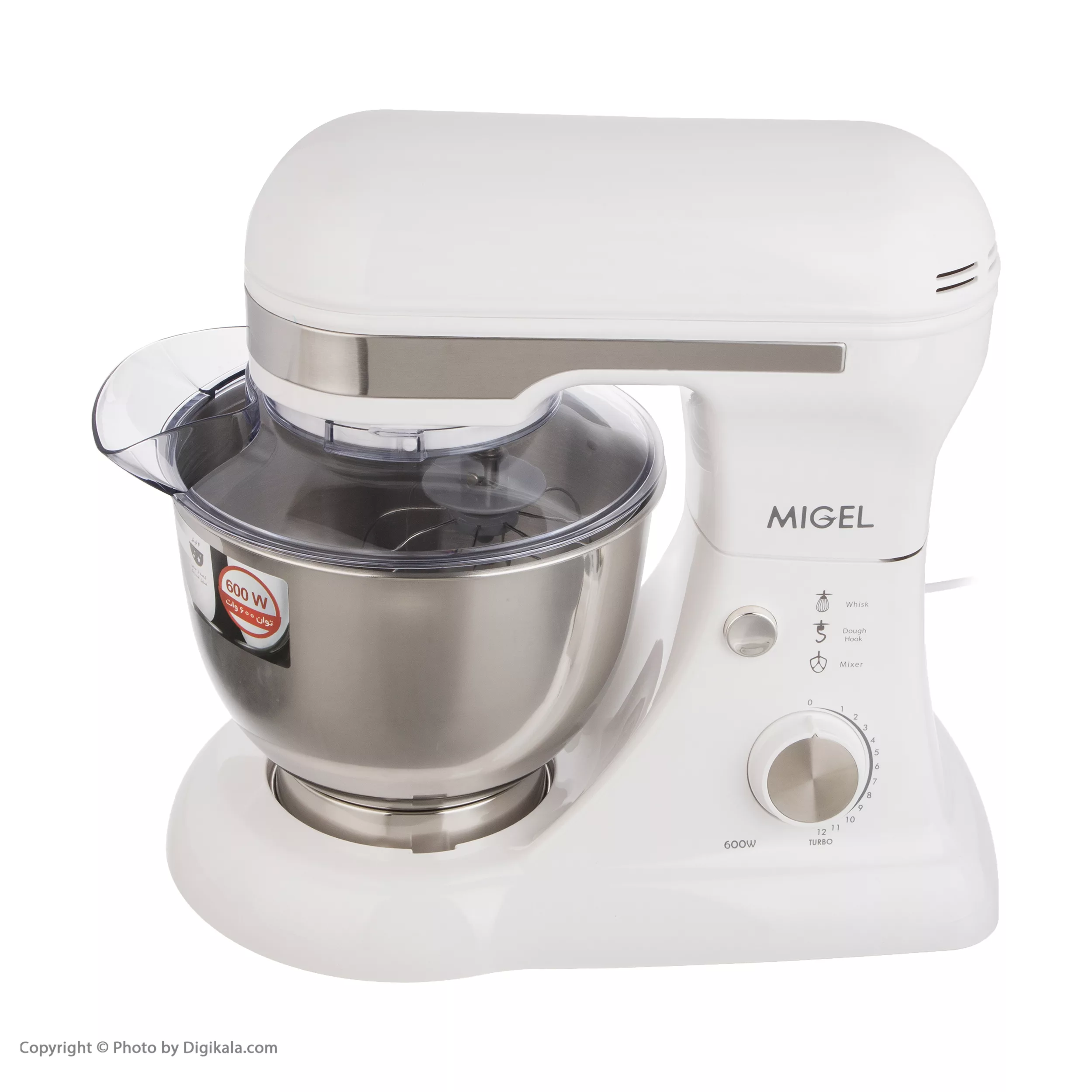 همزن برقی میگل مدل GKM 600