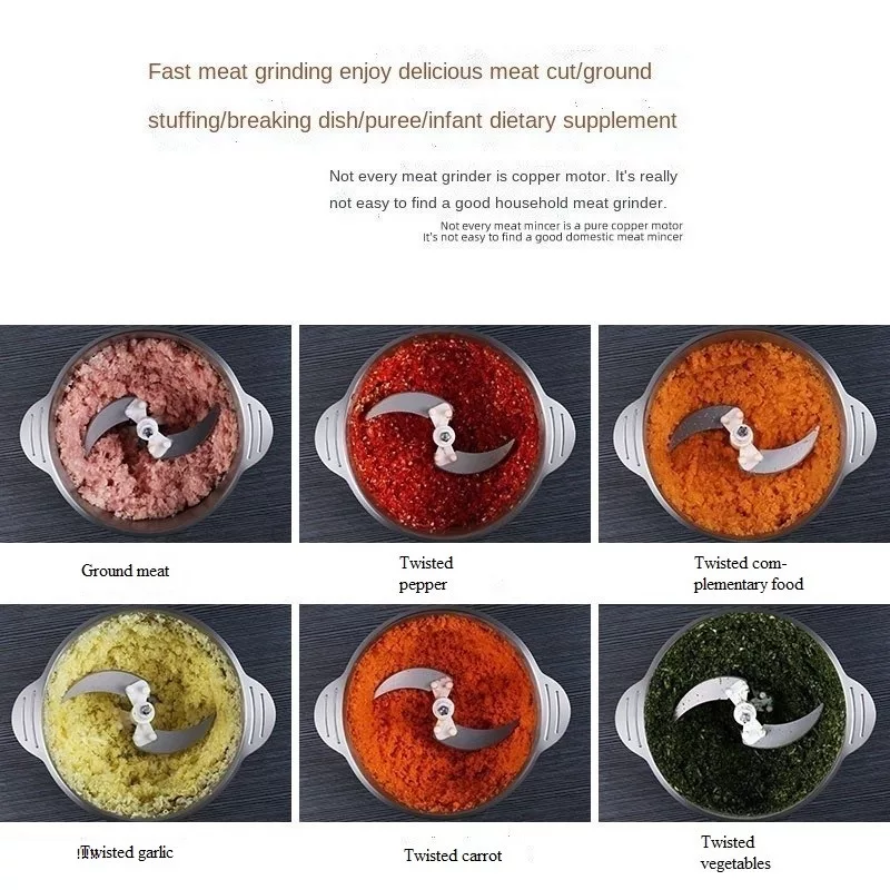 خردکن مدل کوکینگ