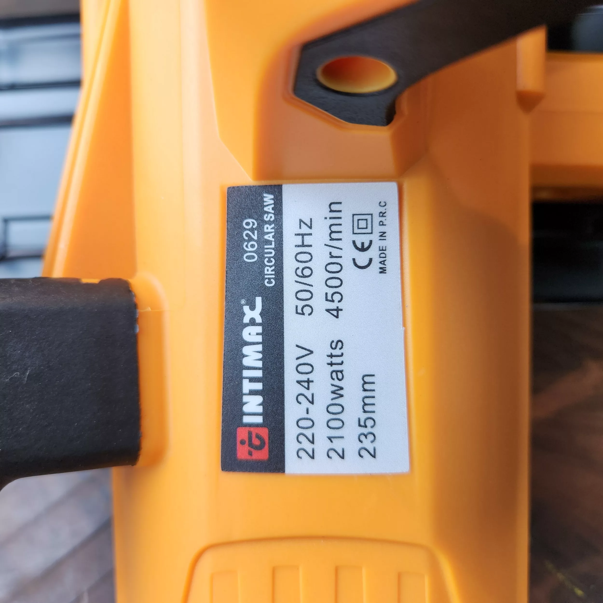 اره گردبر اینتیمکث کد 235mm