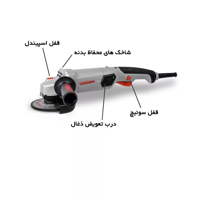 مینی فرز دسته بلند کرون مدل CT13505