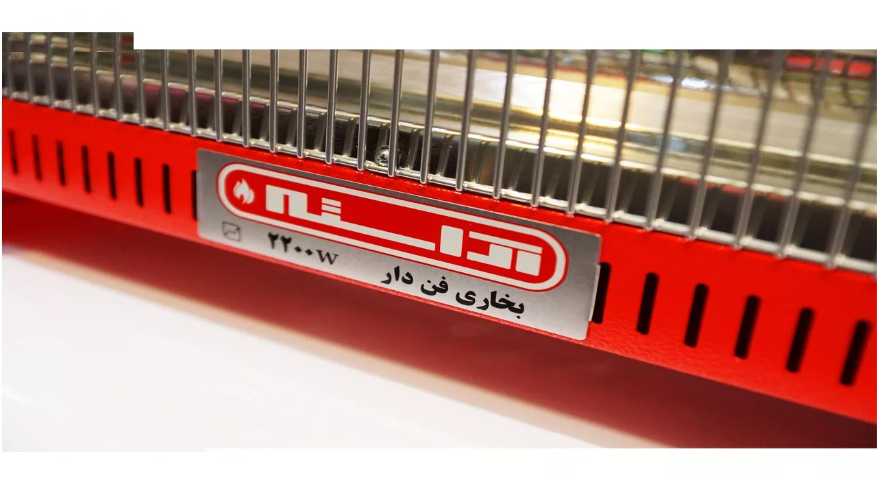 فن هیتر آراسته مدل FH 2200