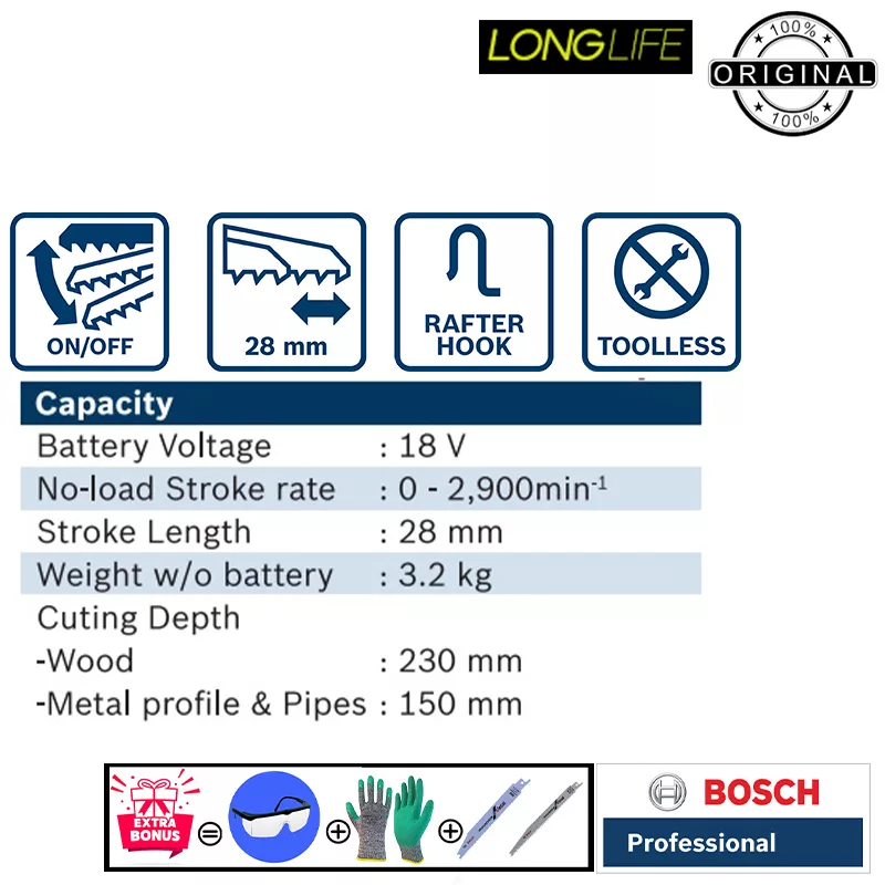 اره افقی بر شارژی 18 ولت بوش مدل GSA 185 - li Professional