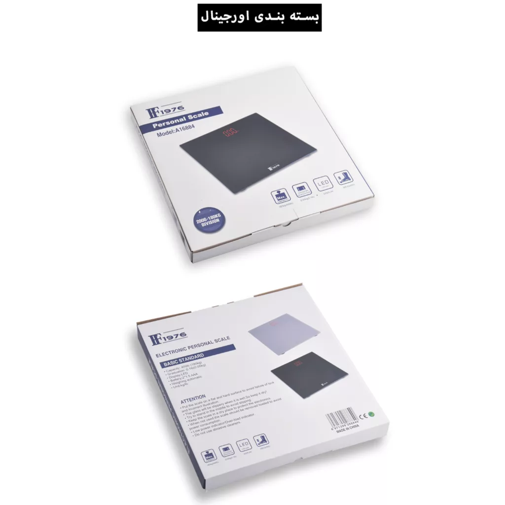 ترازو دیجیتال اف 1976 مدل A16884