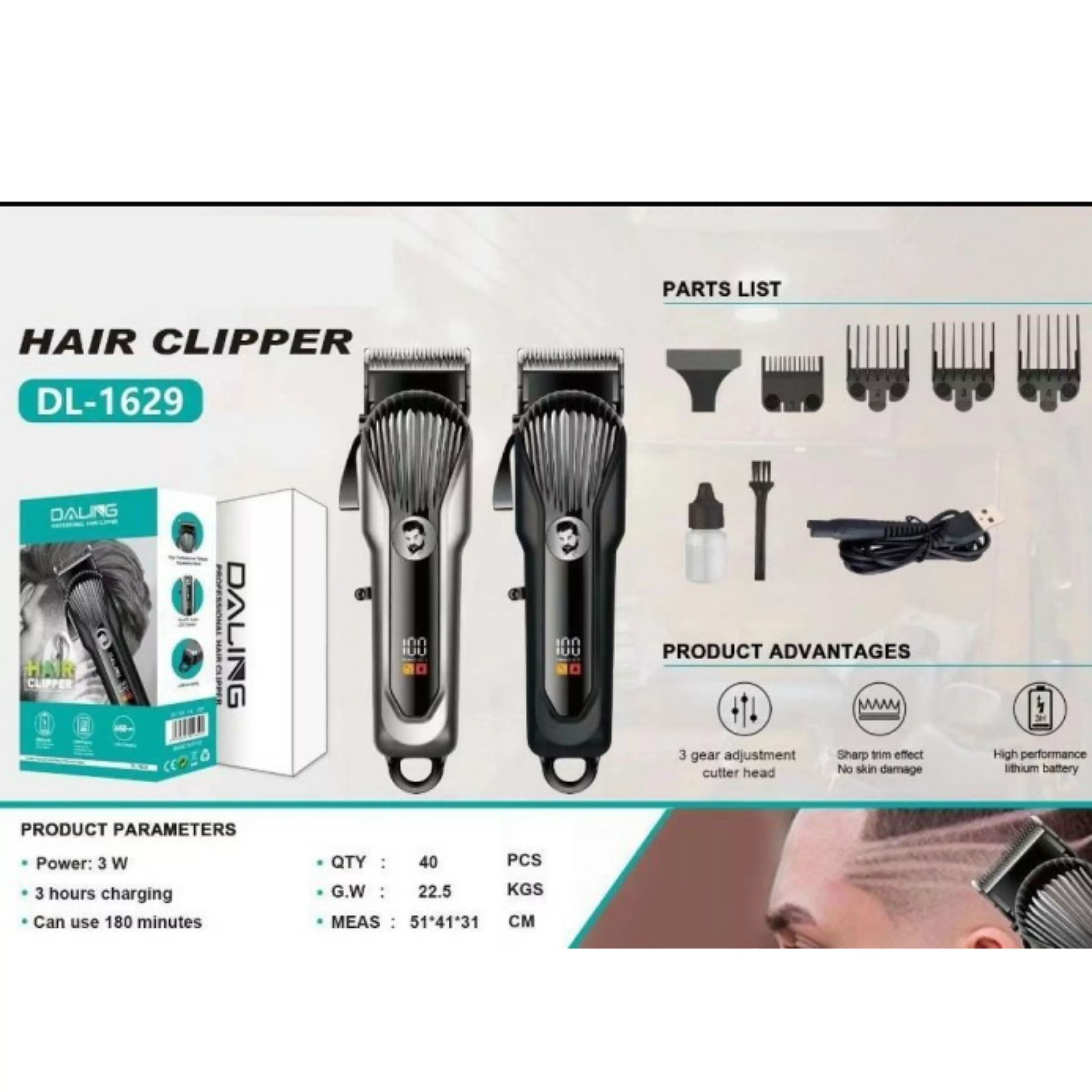 ماشین اصلاح موی سر و صورت دالینگ مدل DL-1629