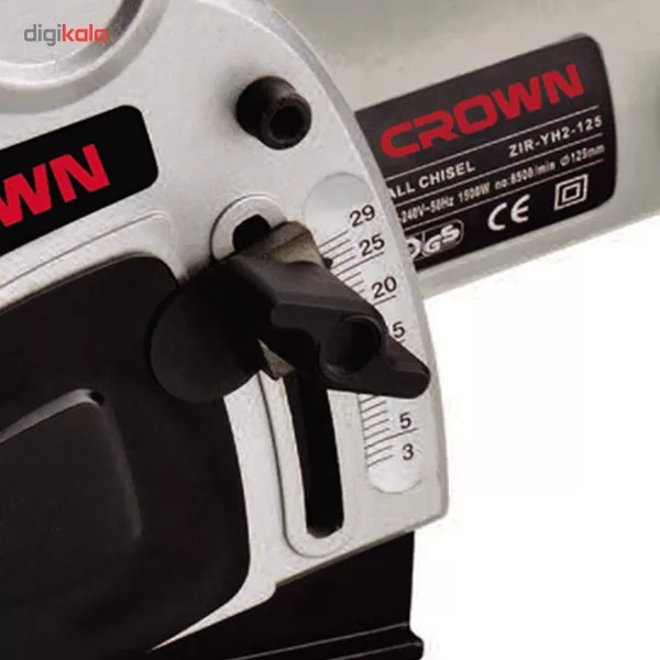 شیار زن کرون مدل CT13525