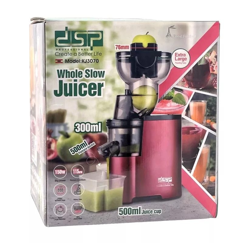 عصاره‌گیر دی اس پی مدل KJ3070