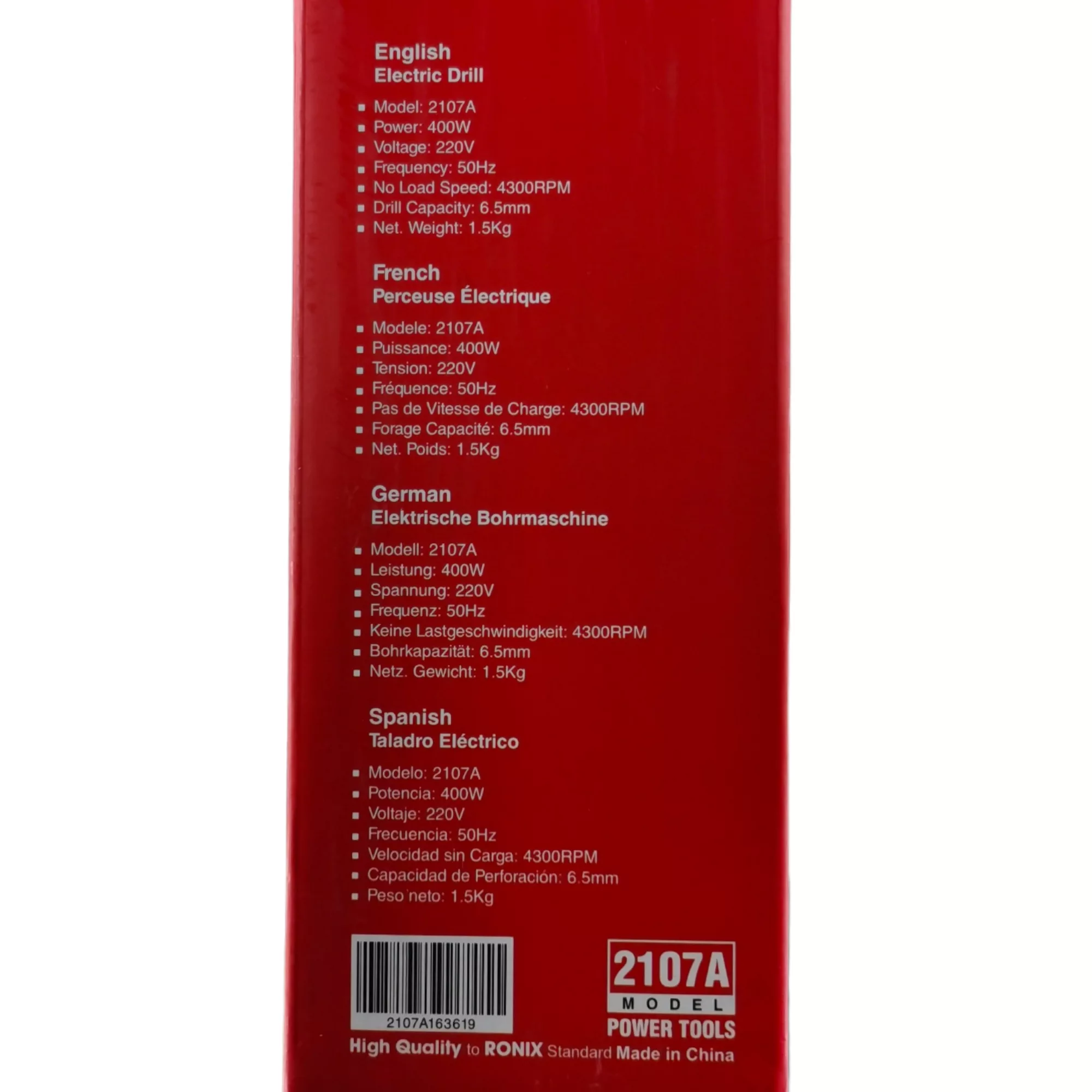 دریل رونیکس مدل 2107A