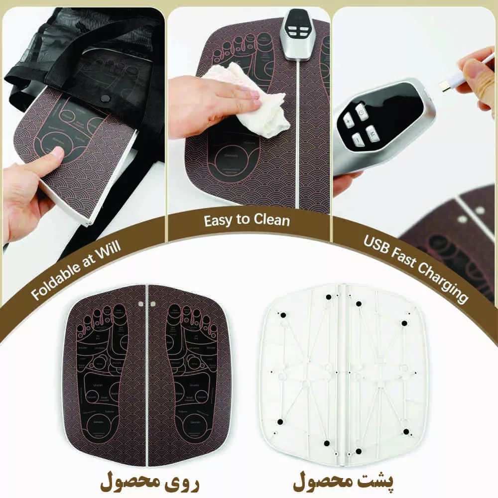 ماساژور برقی پا مدل TE-12