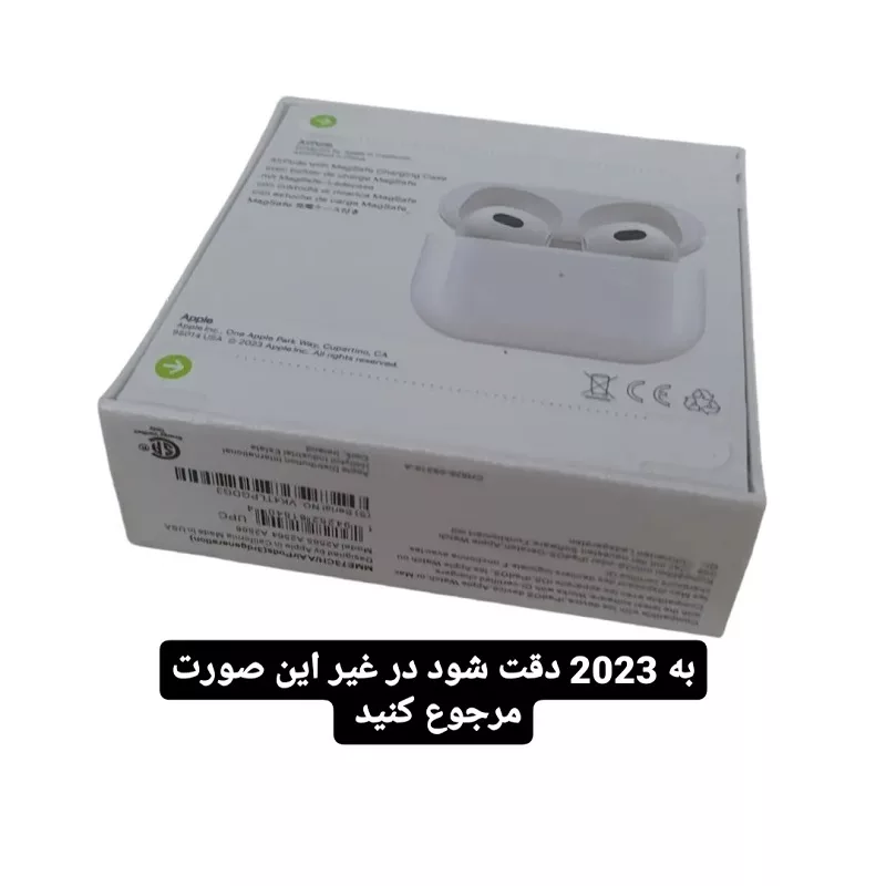 هدفون مدل AIRpOdS 3 2023