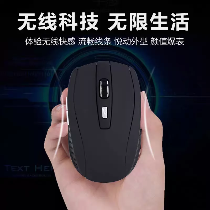 ماوس بی سیم مدل Fx 2.4Ghz