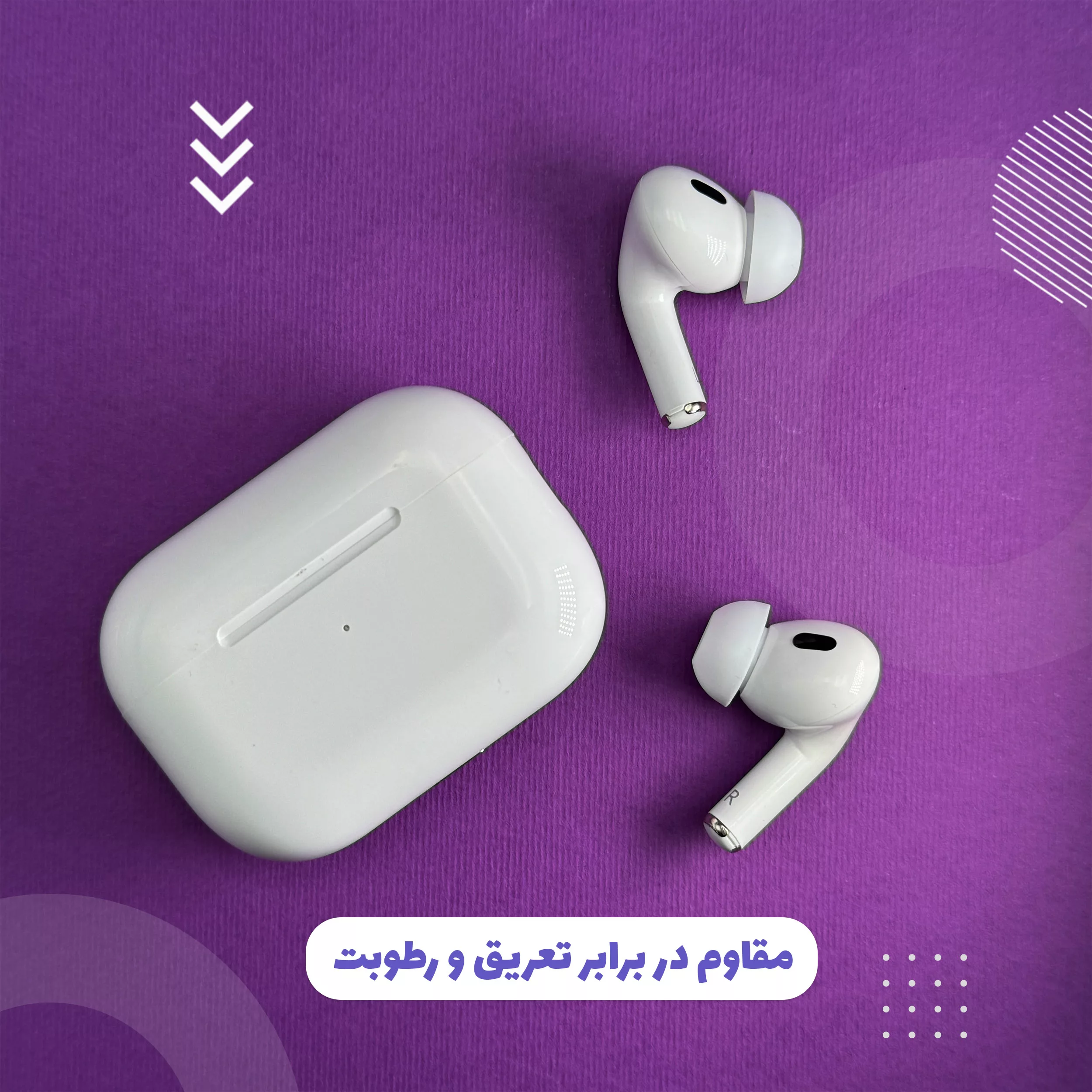 هندزفری بلوتوثی نیا مدل AirPods Pro2