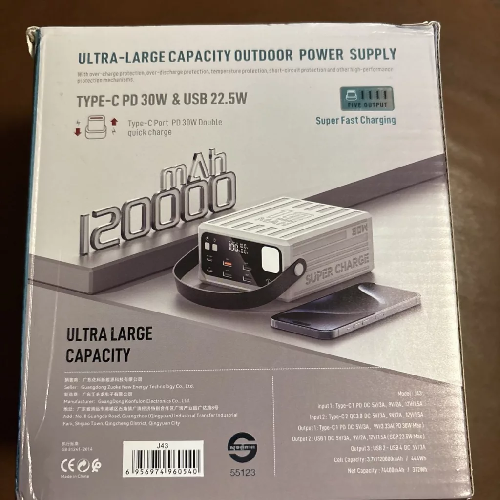 پاوربانک جوکو مدل J43 ظرفیت 120000 میلی آمپرساعت