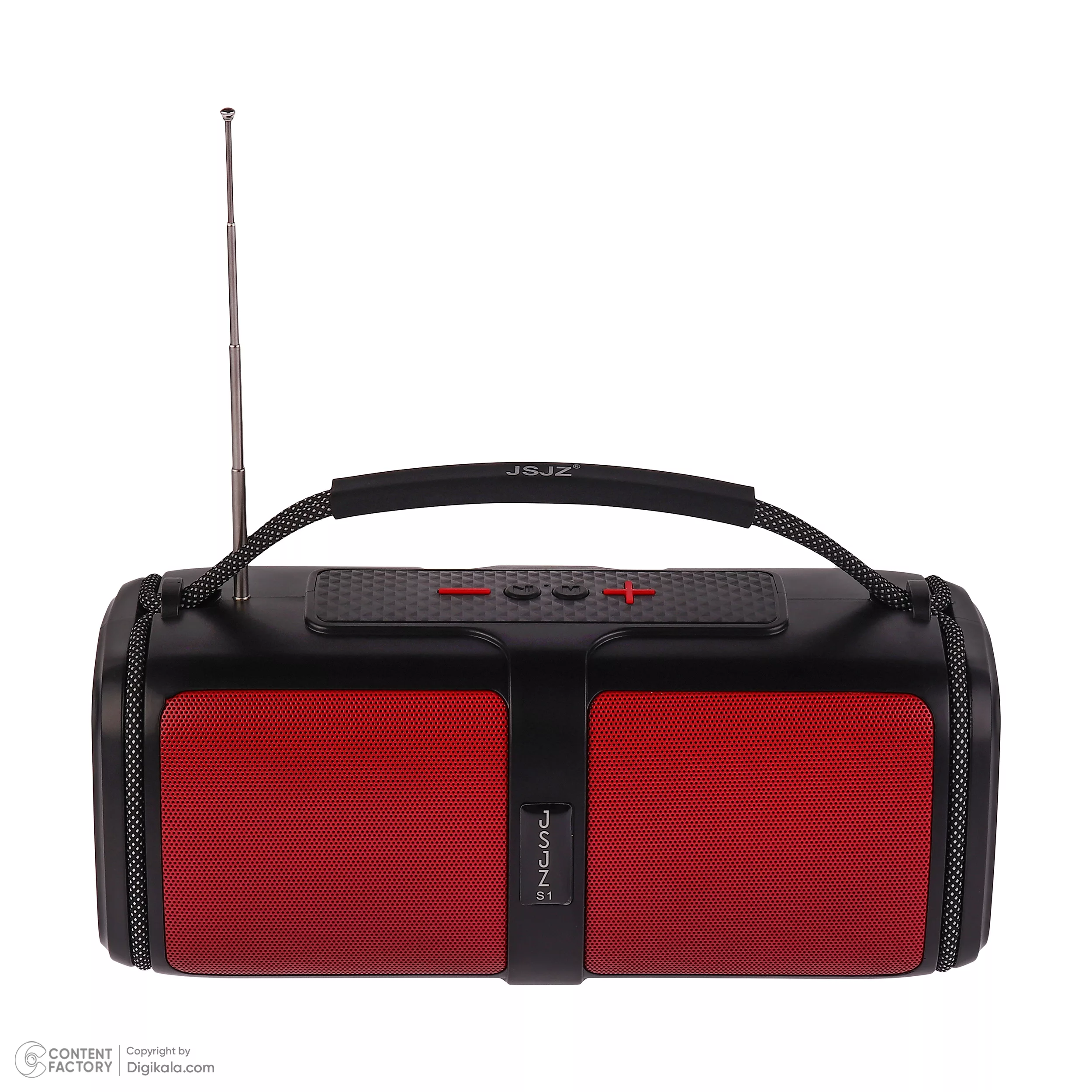 اسپیکر بلوتوثی قابل حمل جی اس جی زد مدل S1