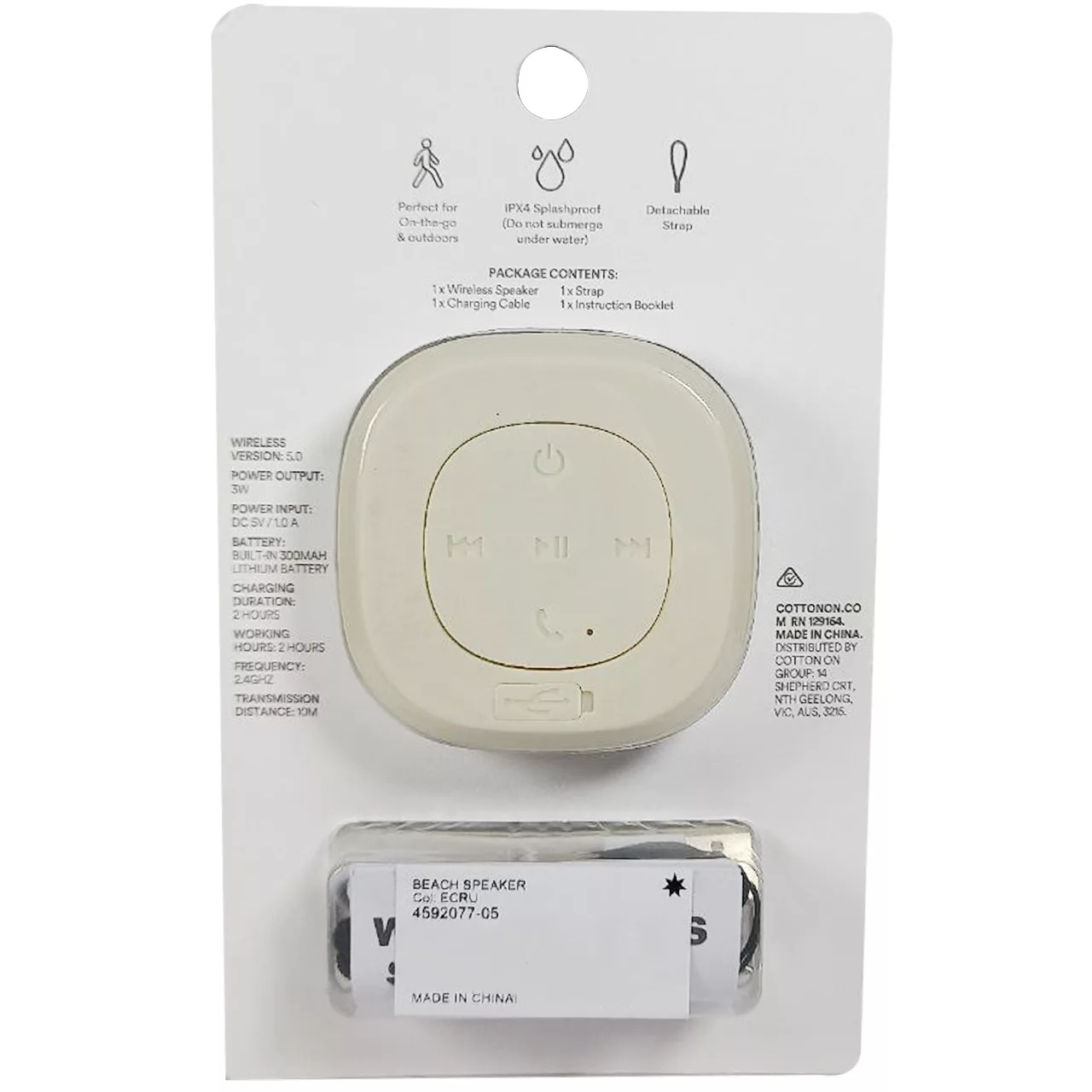 اسپیکر کوتون آن مدل Beach Speaker کد C1