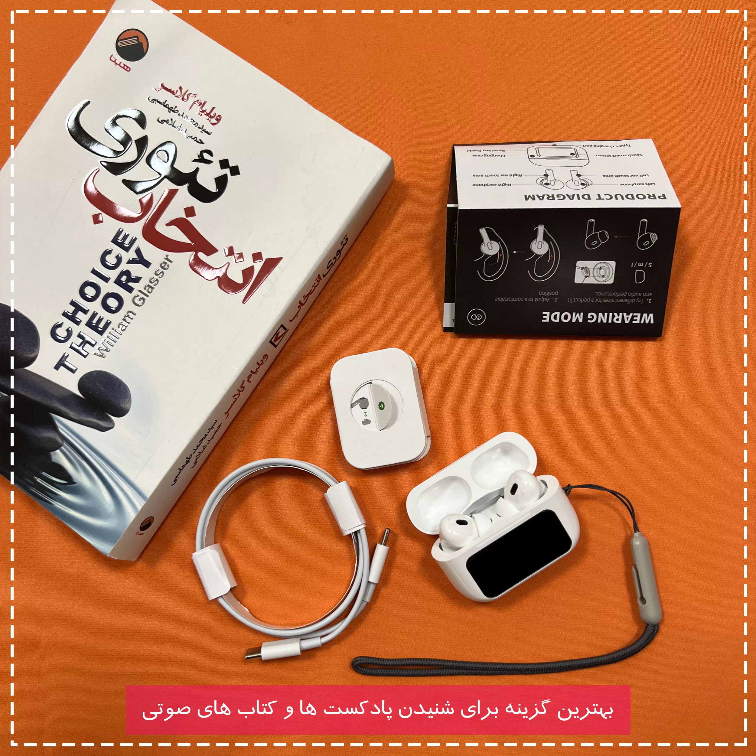 هدفون بلوتوثی مدل PJD Pro2nd V5.4 Light