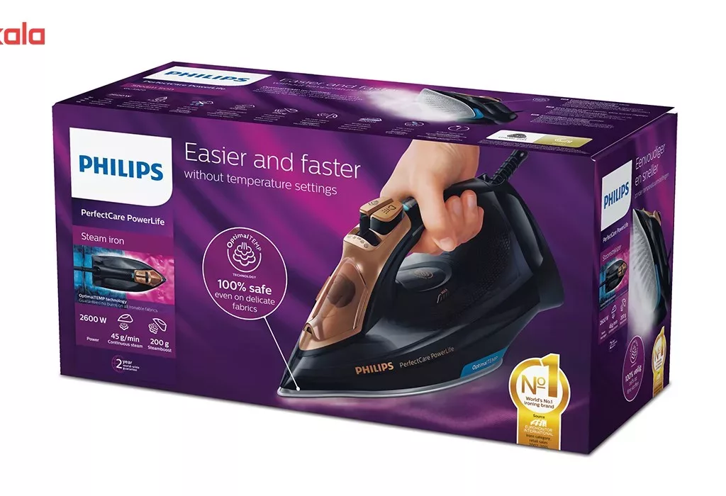 اتوبخار فیلیپس مدل GC3929/60