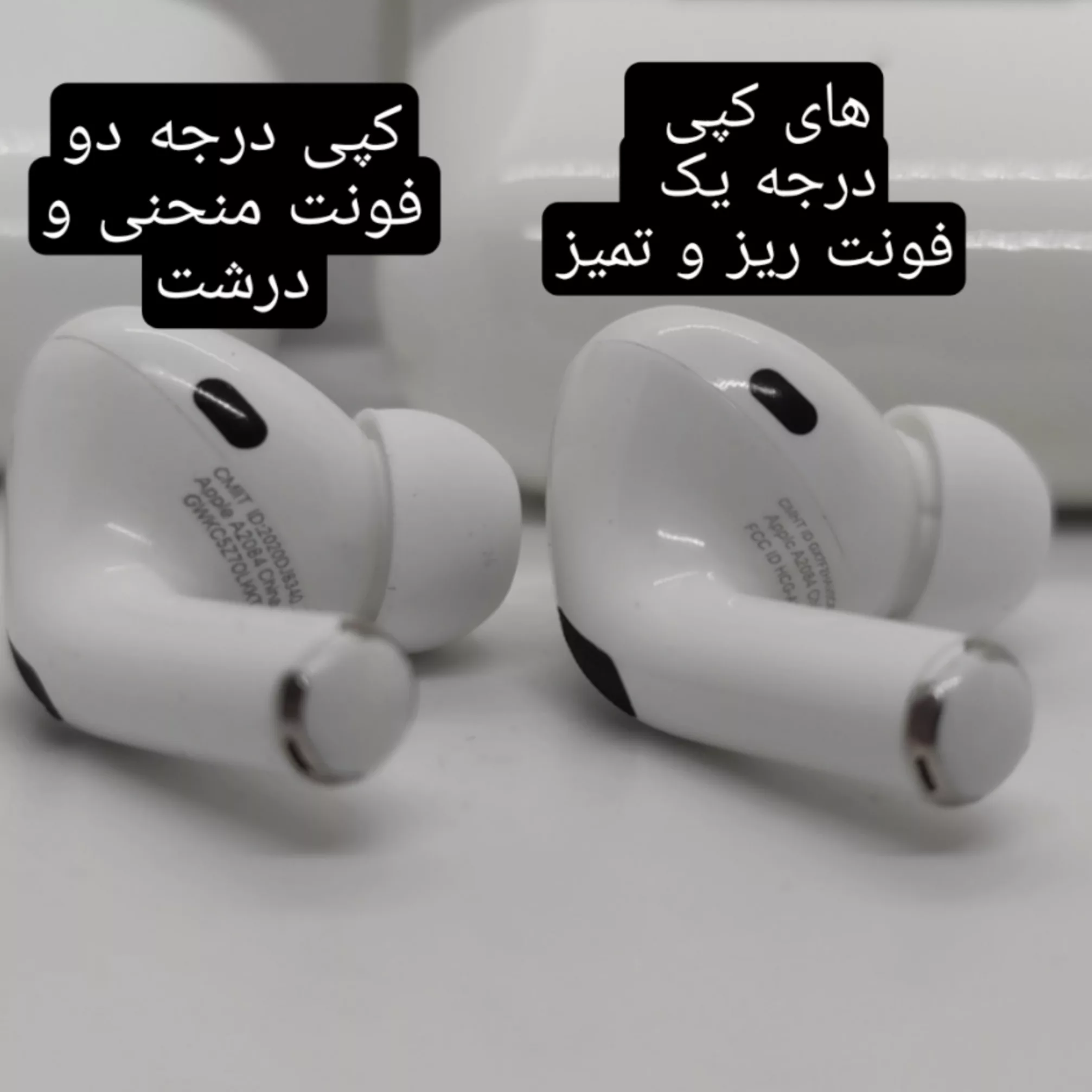 هندزفری بی سیم مدل ایرپاد پرو NC