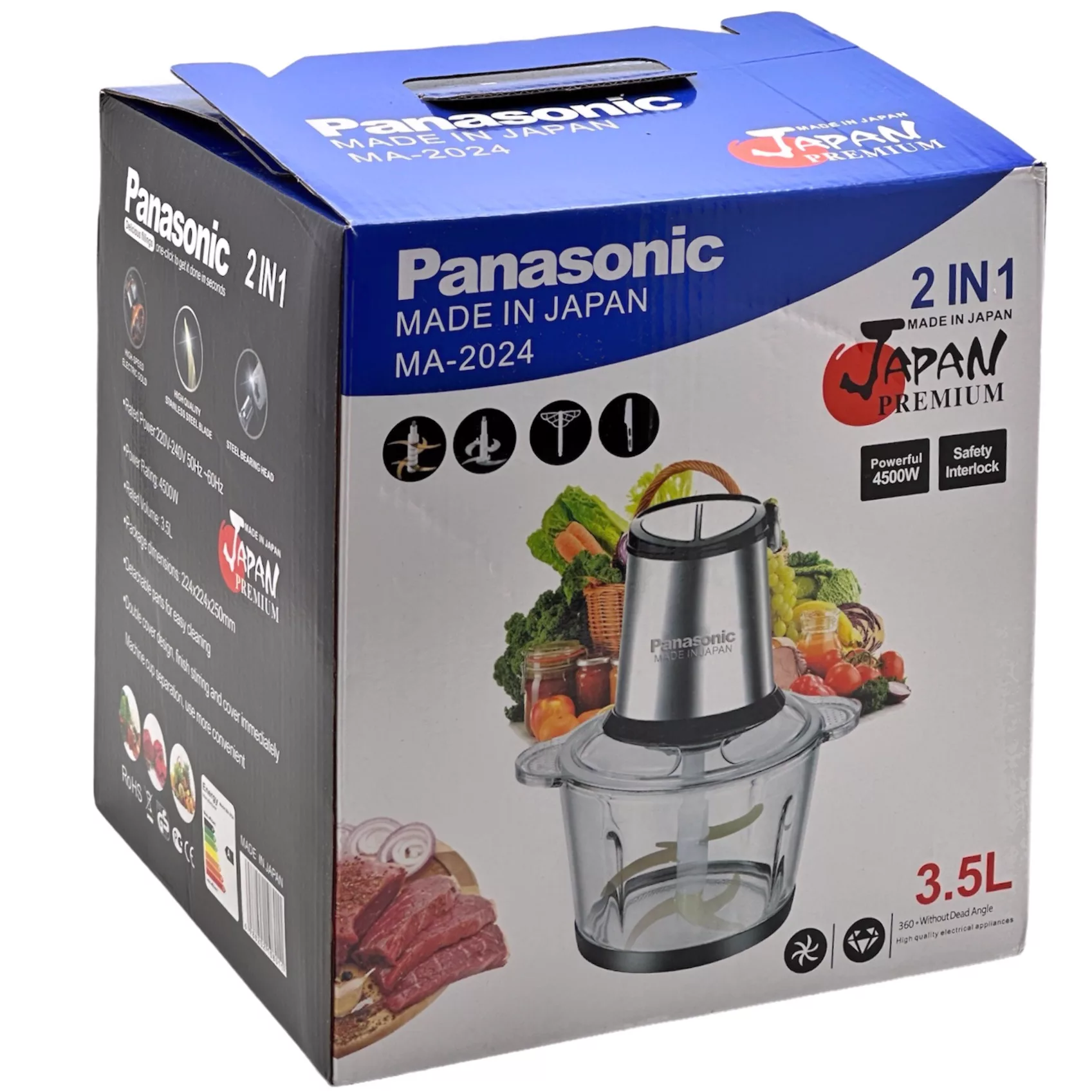 خردکن پاناسونیک مدل MA-2024