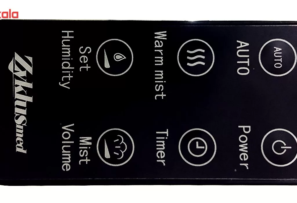 بخور سرد و گرم زیکلاس مد مدل CW01