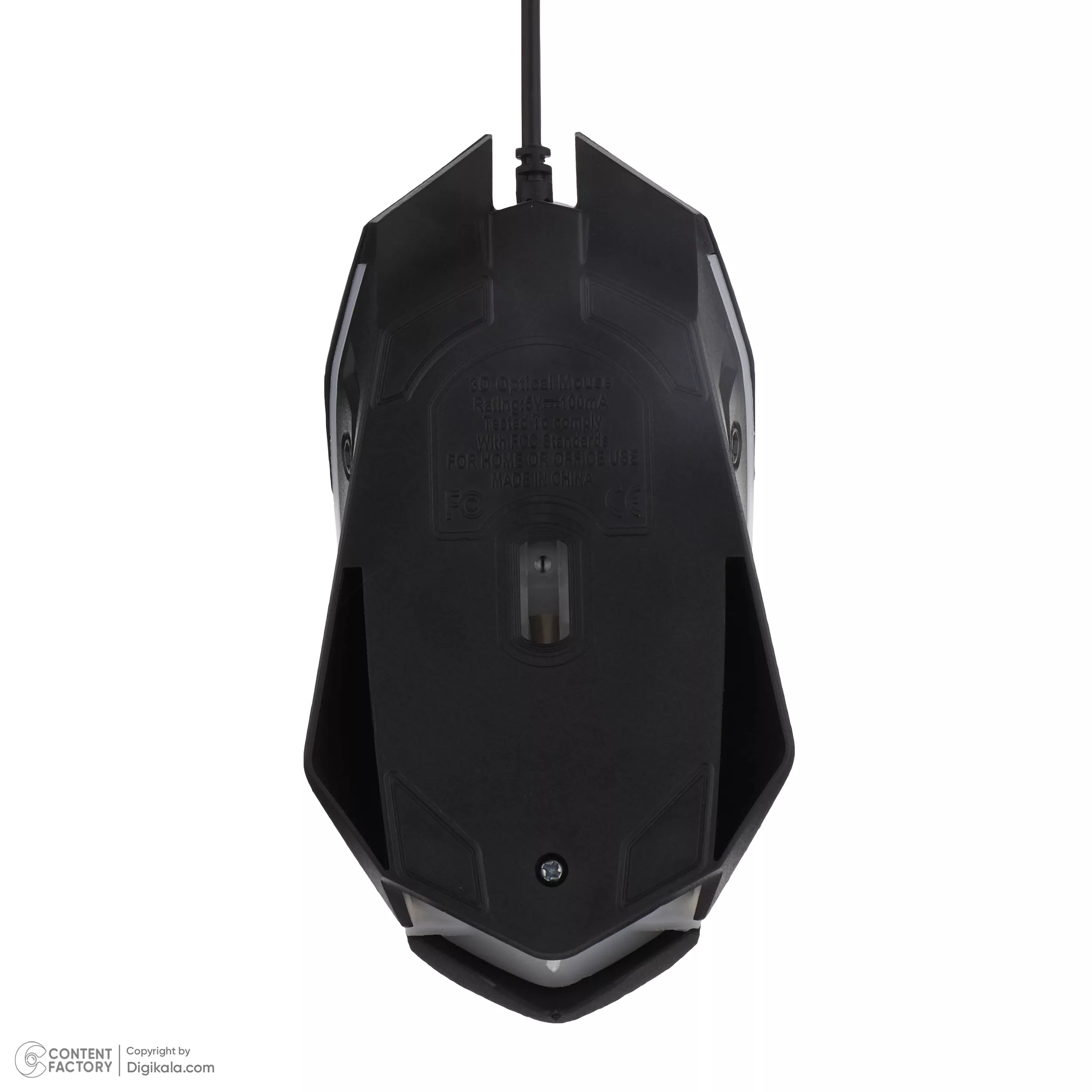 ماوس وریتی مدل V-MSS 5123