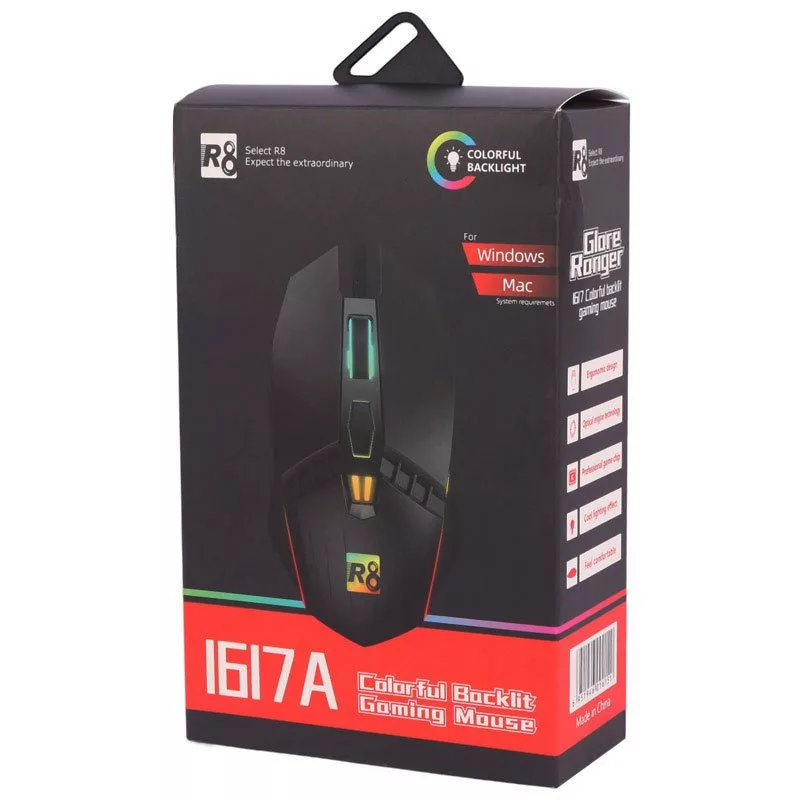 ماوس مخصوص بازی آر هشت مدل 1617A