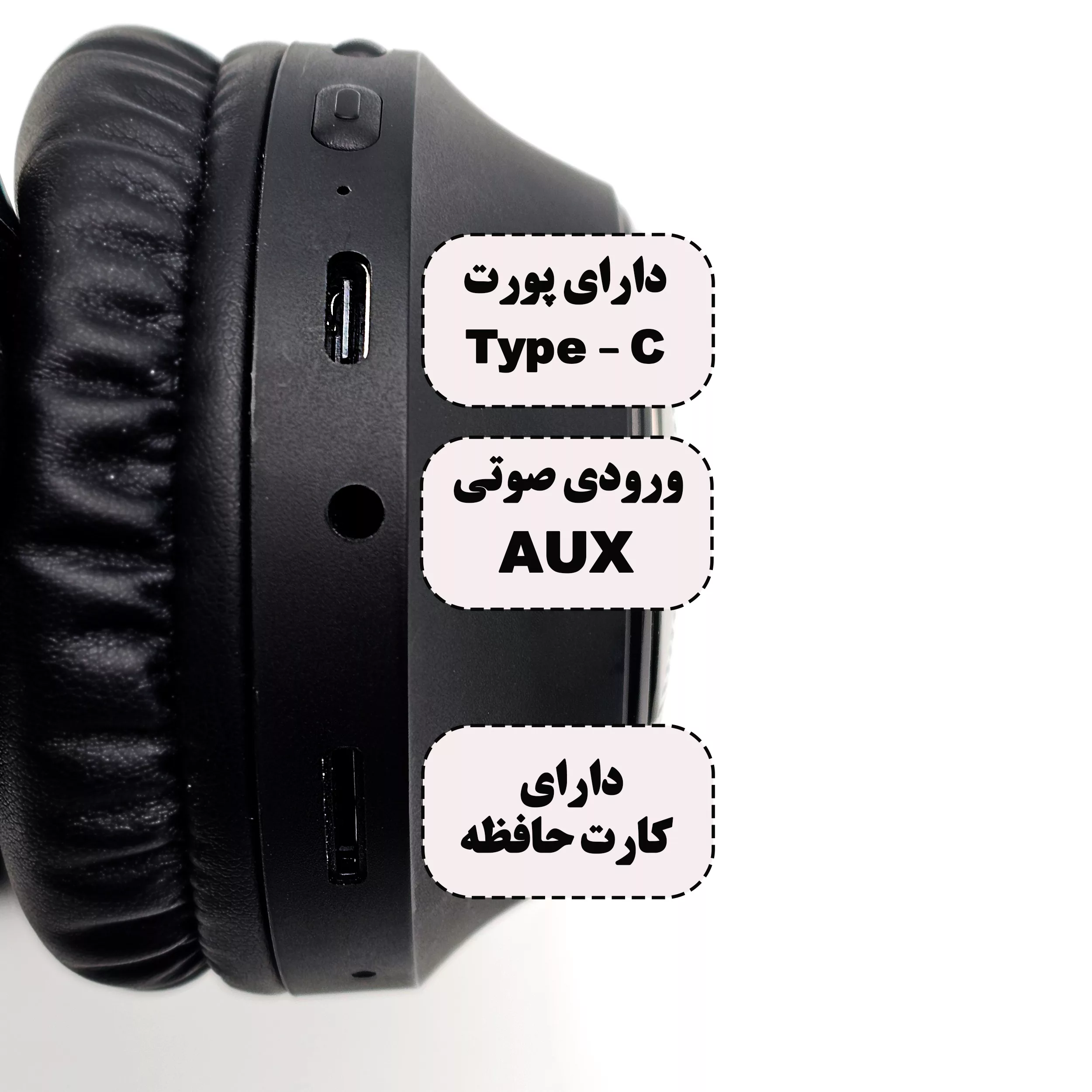 هدست بی سیم وونک مدل V800