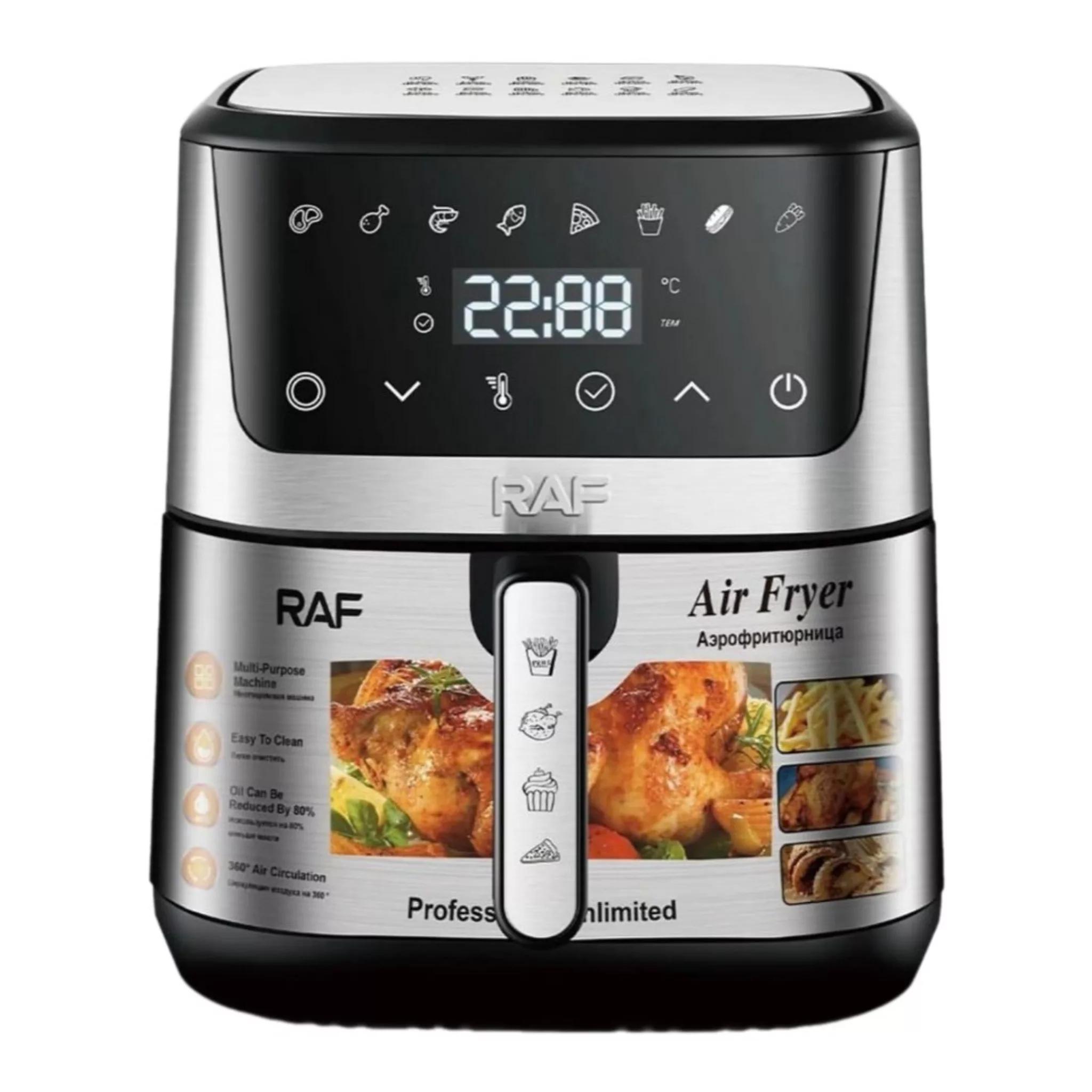 سرخ کن بدون روغن راف مدل R.5351