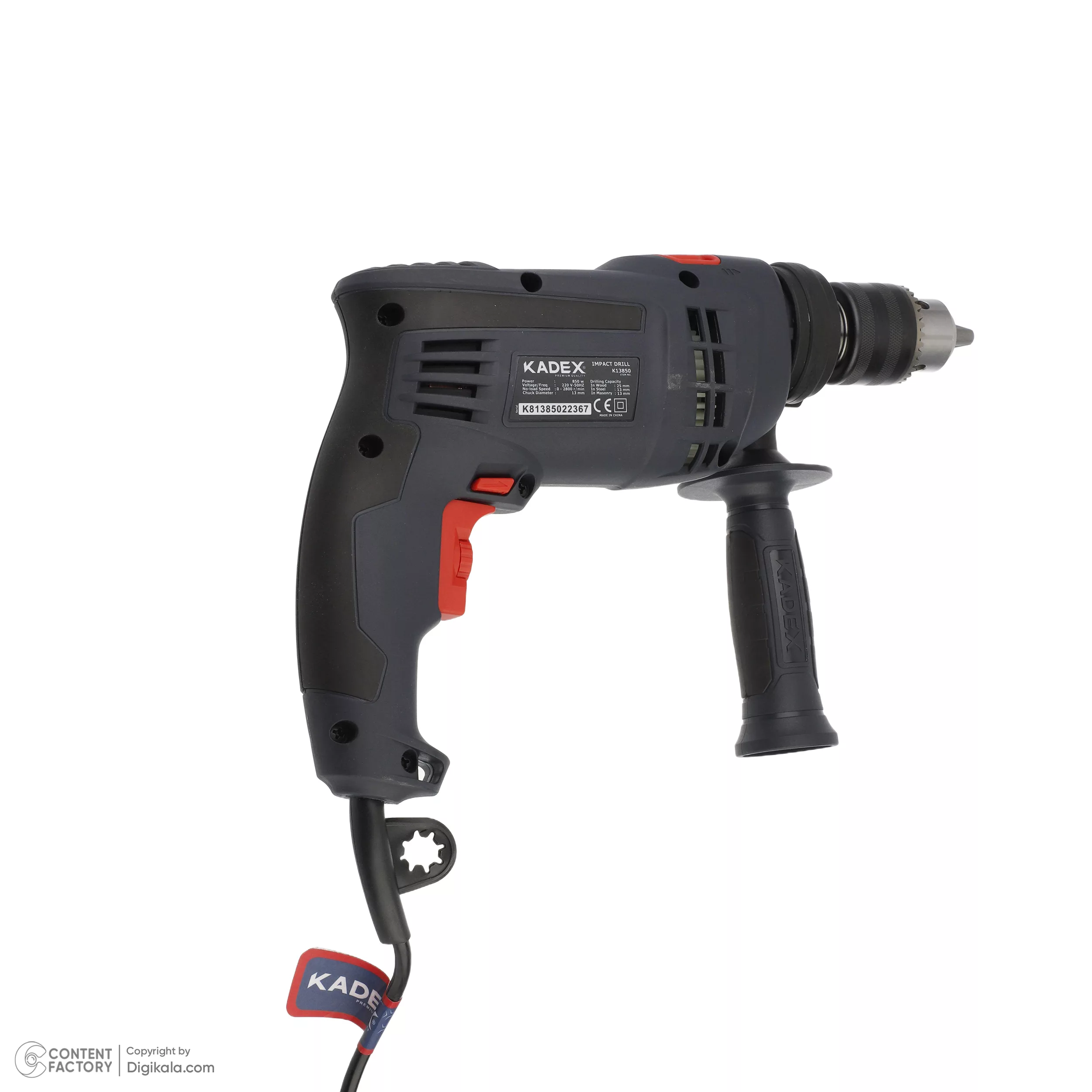 دریل چکشی کادکس مدل K13850