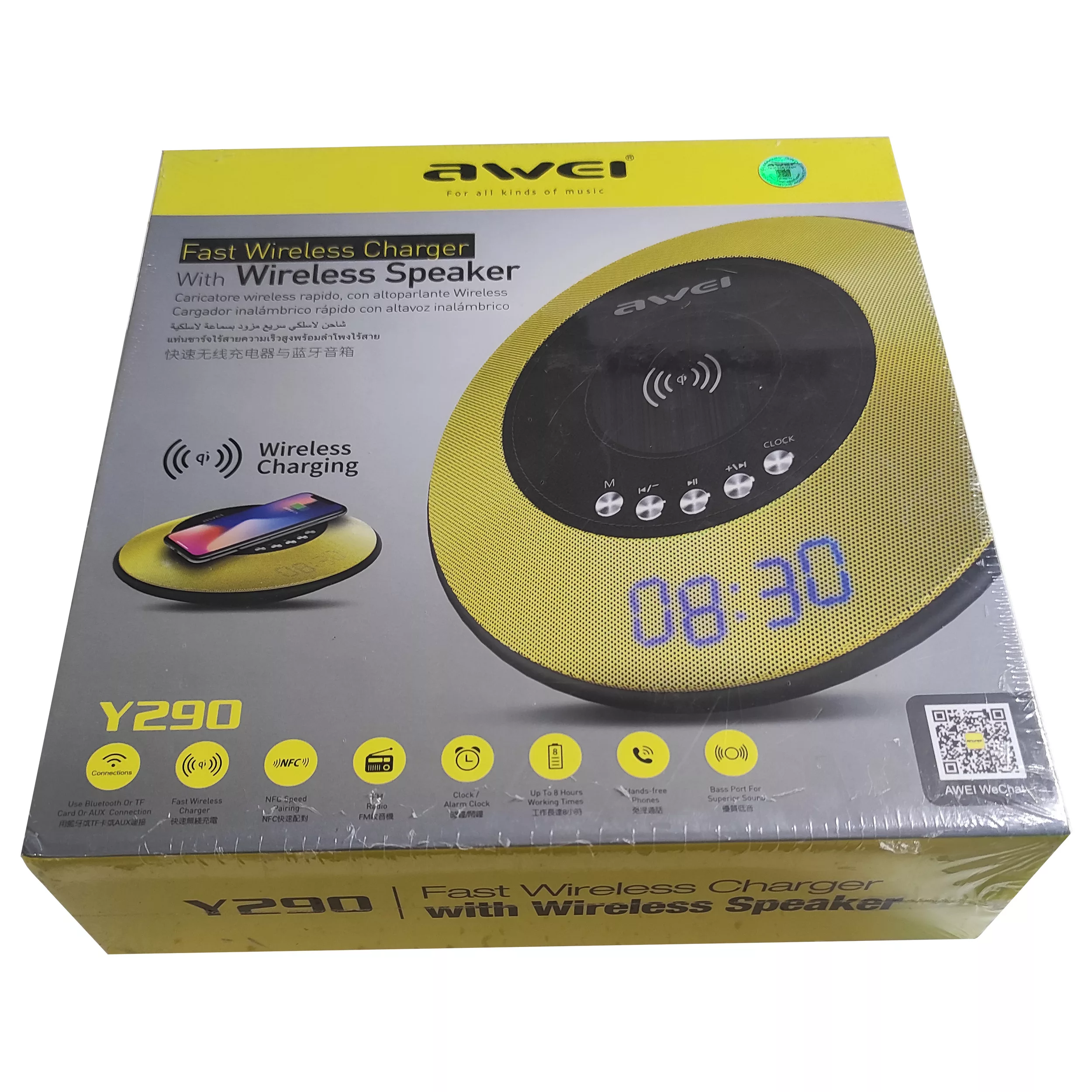 اسپیکر بلوتوثی قابل حمل اوی مدل y290