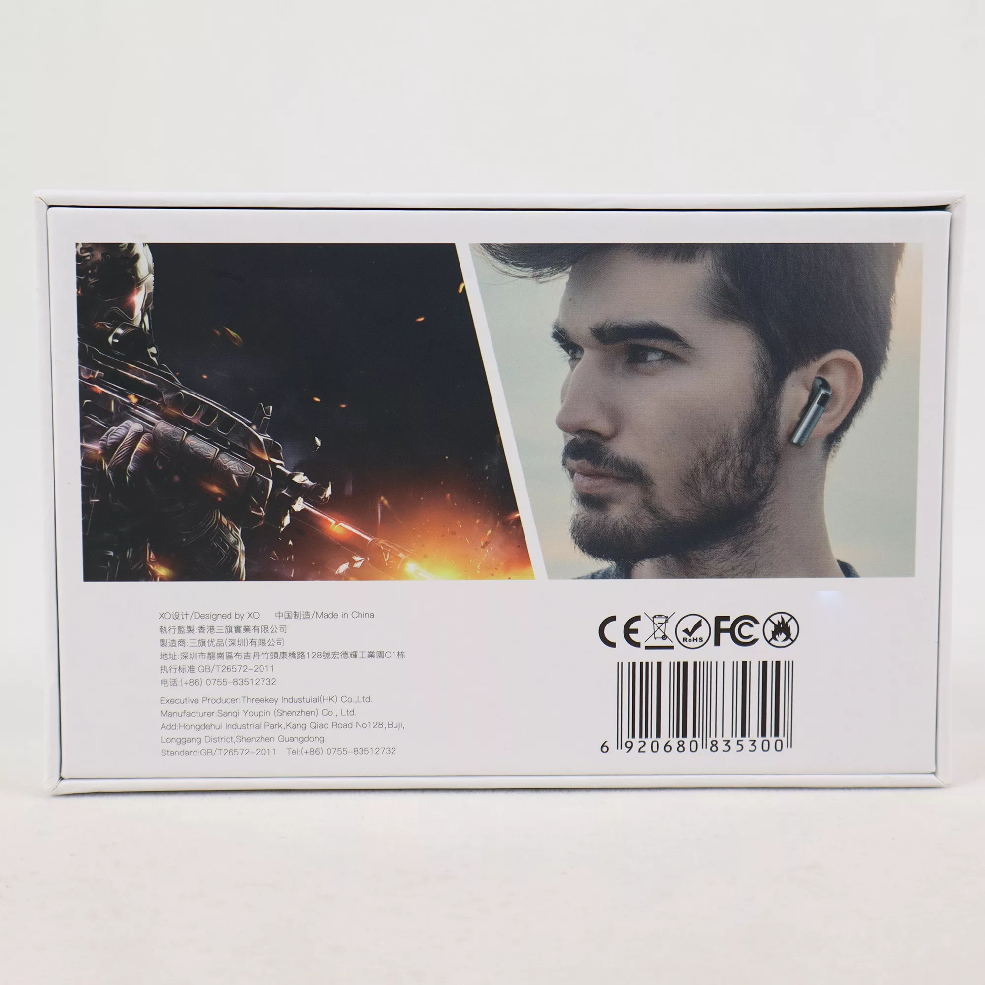 هدفون گیمینگ بی سیم مدل XO-G11