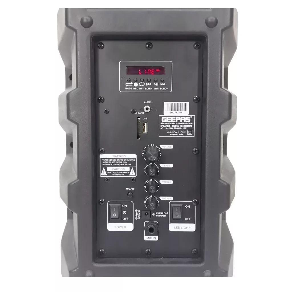 اسپیکر قابل حمل جی پاس مدل GMS8575