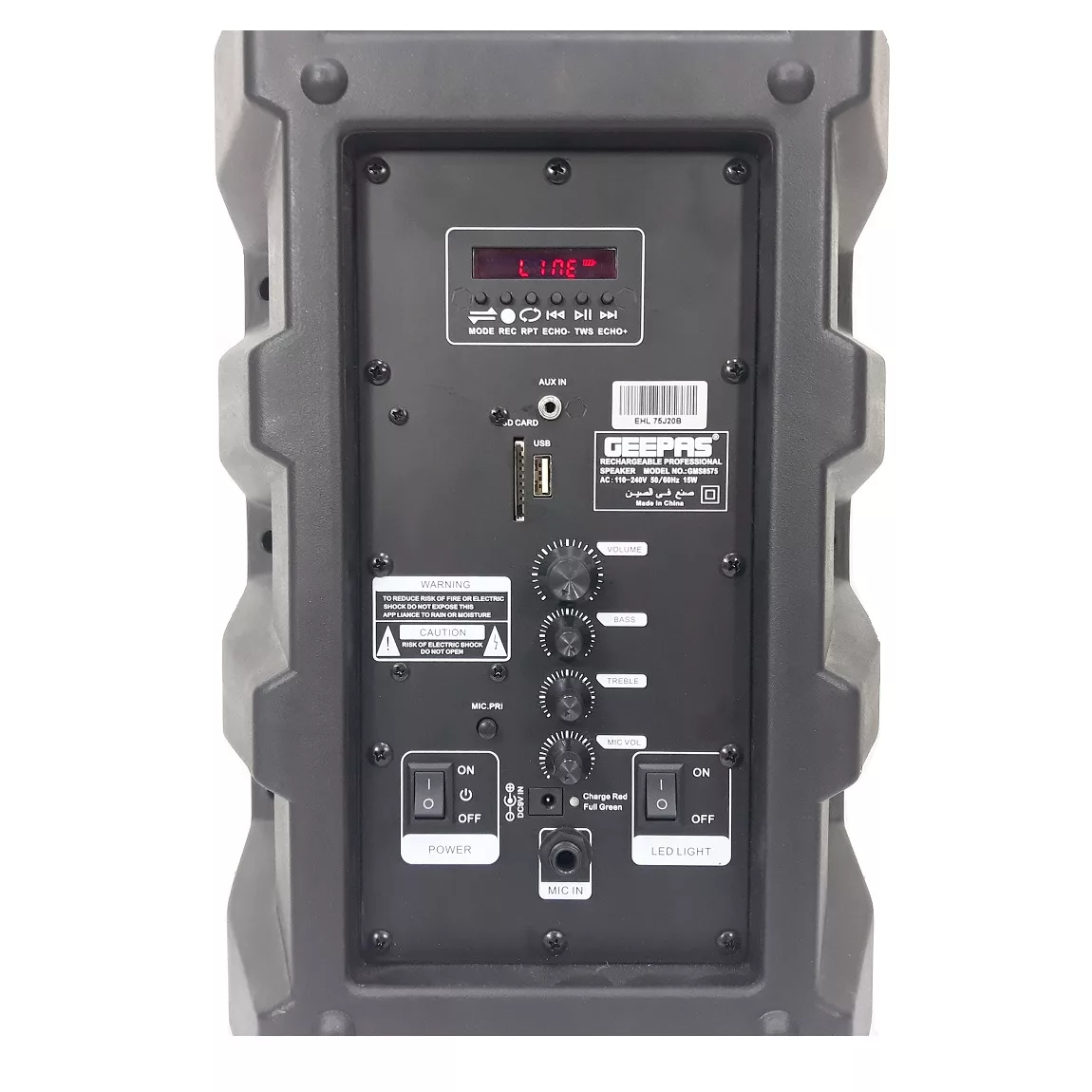 اسپیکر قابل حمل جی پاس مدل GMS8575