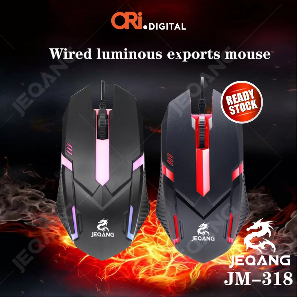 ماوس مخصوص بازی جکنگ مدل JM_318