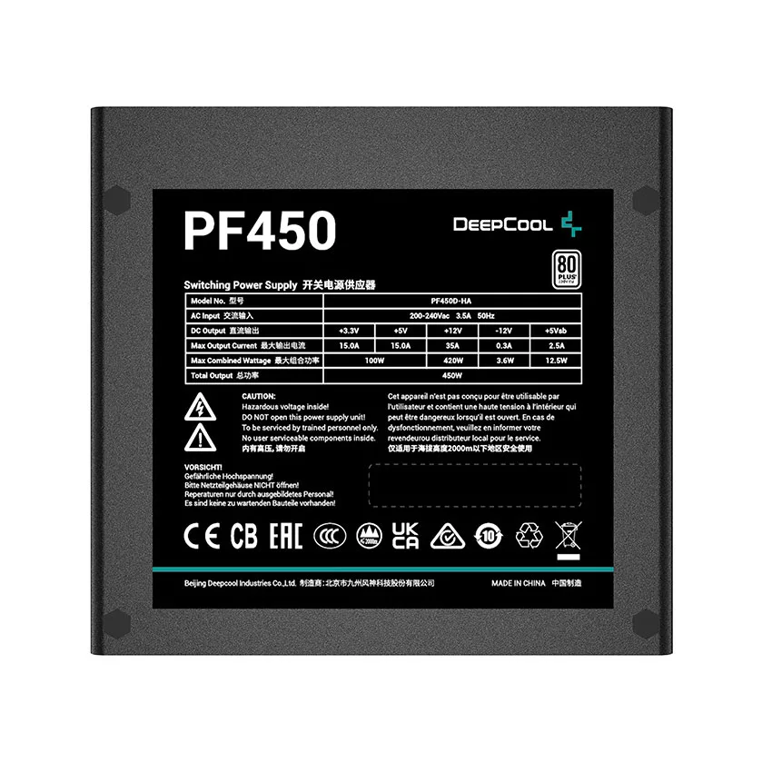 منبع تغذیه کامپیوتر دیپ کول مدل PF450