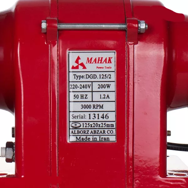 سنگ رومیزی محک مدل DGD-125-2