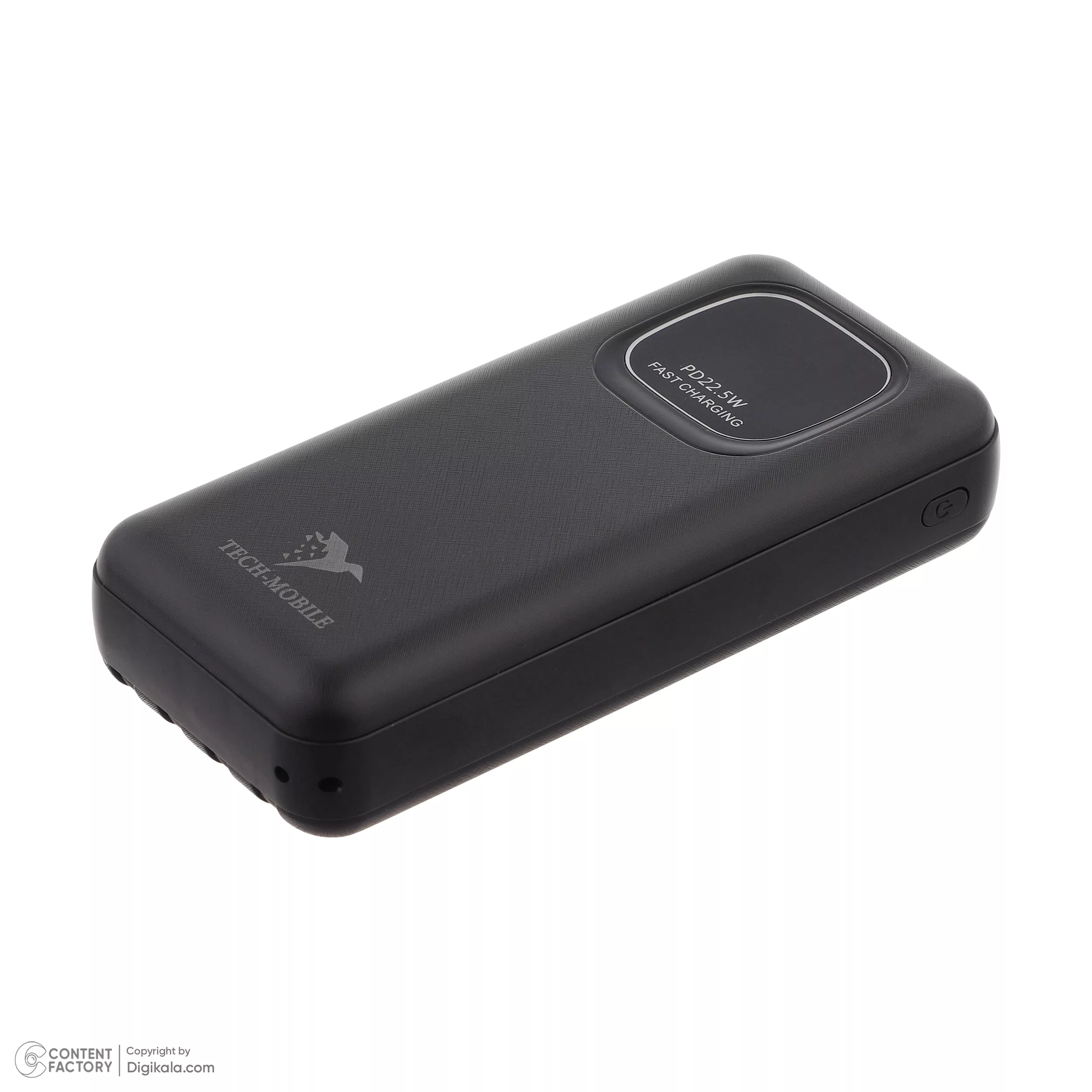 پاوربانک مودم کت مدل MPB-022 ظرفیت 20000 میلی آمپر ساعت