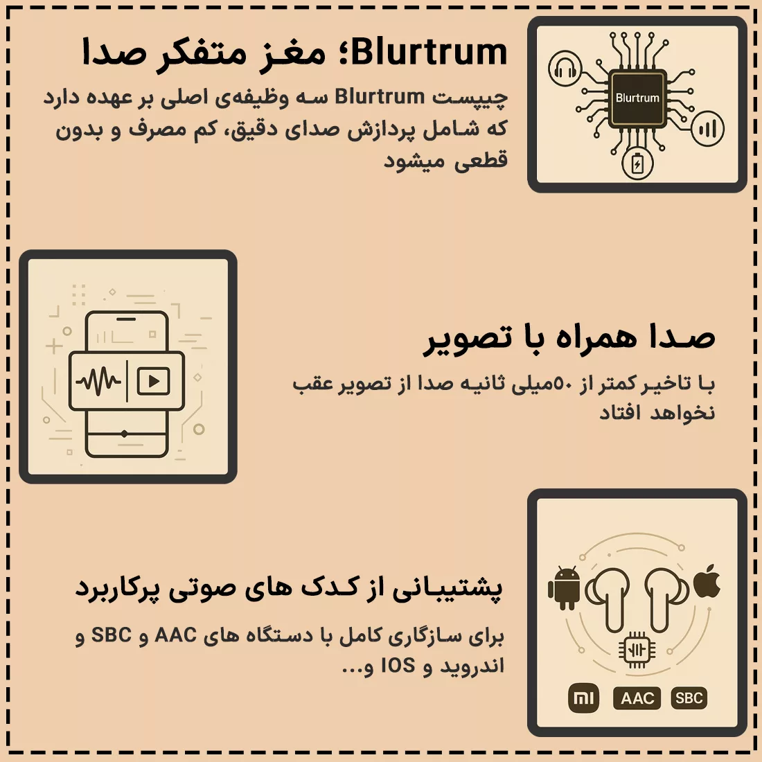 هدفون بلوتوثی دامیکس مدل فلوکسوس DX-29