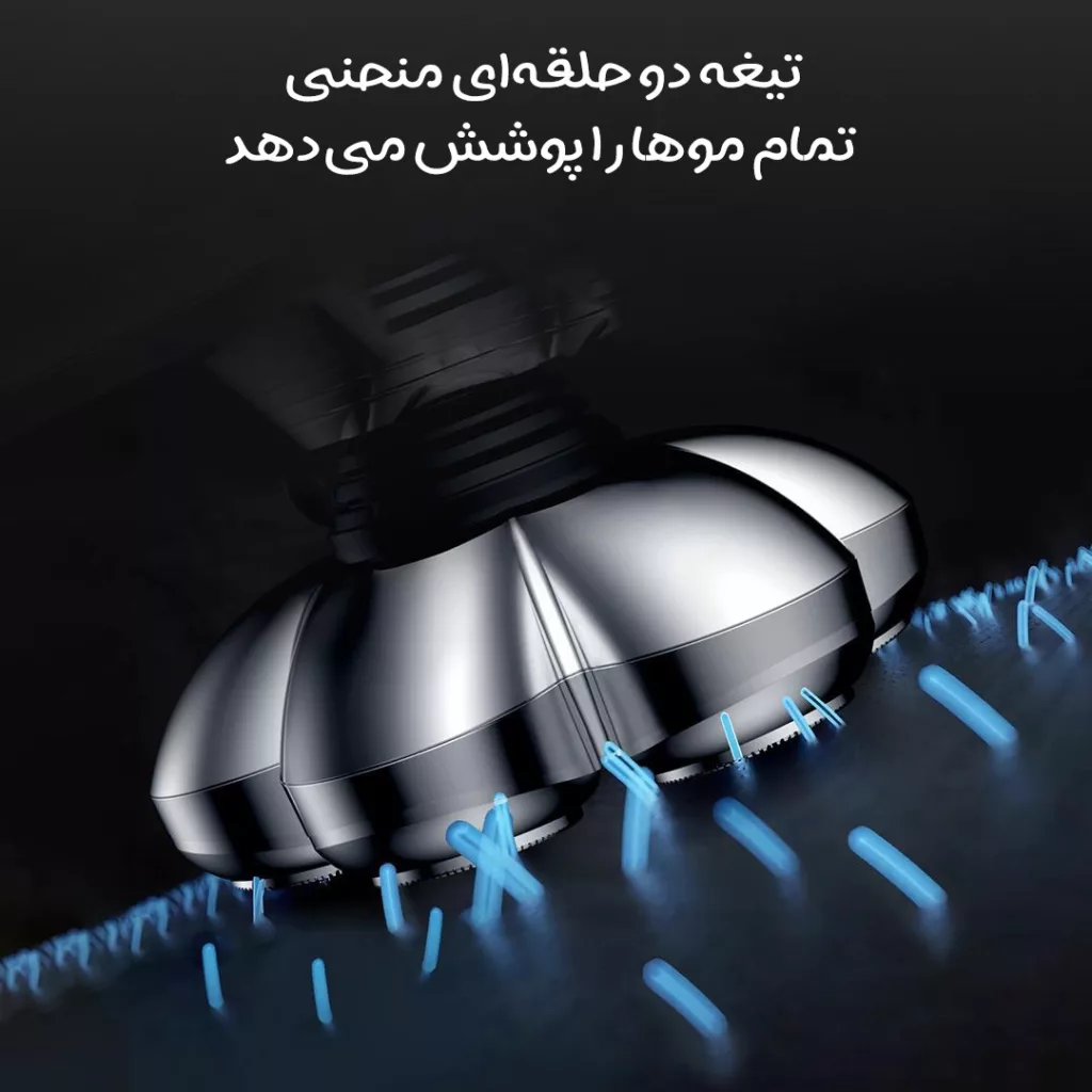 ماشین اصلاح موی سر و صورت شارژی دوکو مدل AH001