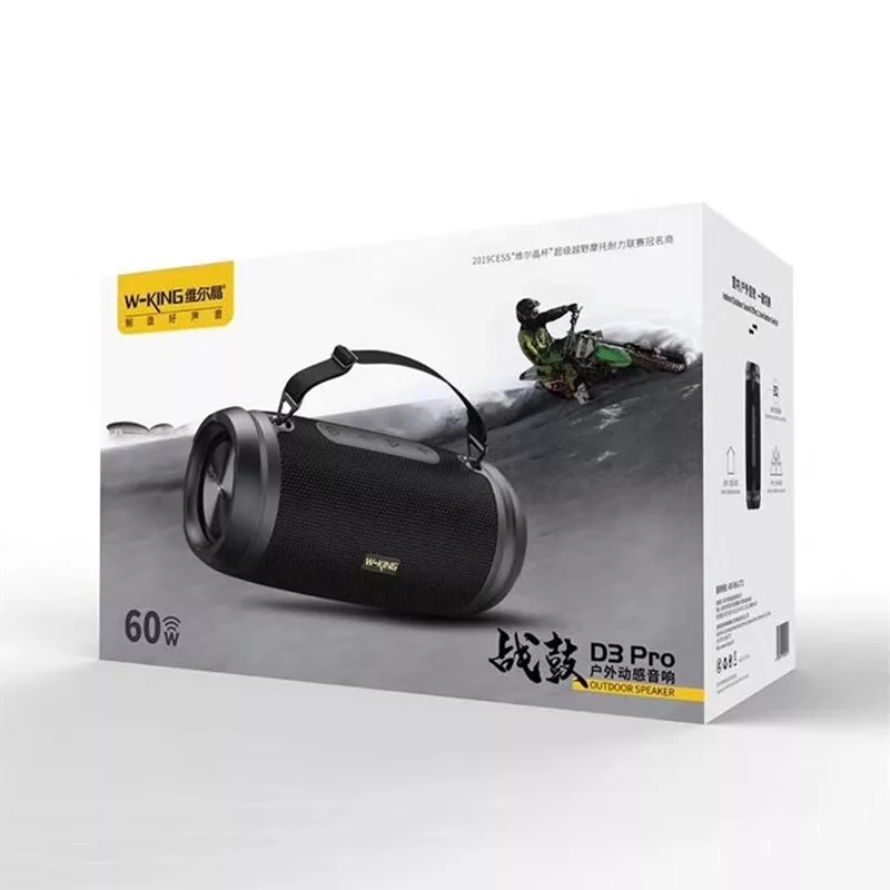 اسپیکر بلوتوثی قابل حمل دبلیو-کینگ مدل D3 Pro