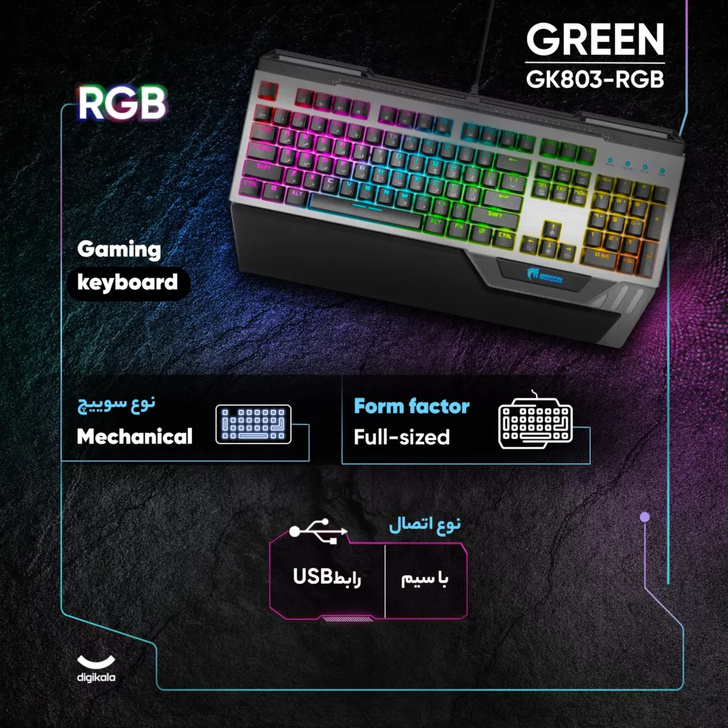 کیبورد گیمینگ گرین مدل GK803-RGB، مکانیکال سوییچ آبی، Full-Size، نورپردازی RGB