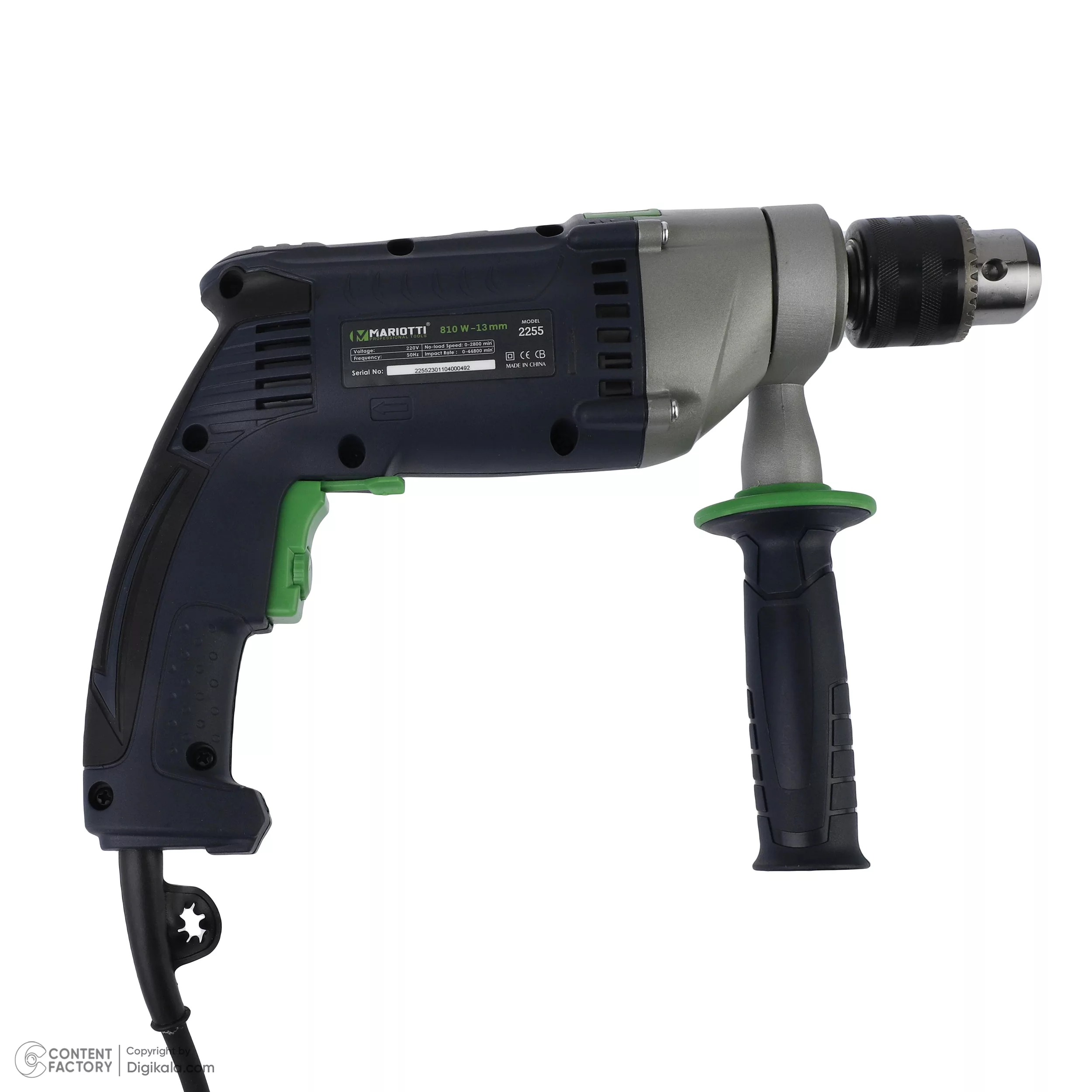 دریل چکشی ماریوتی مدل 2255
