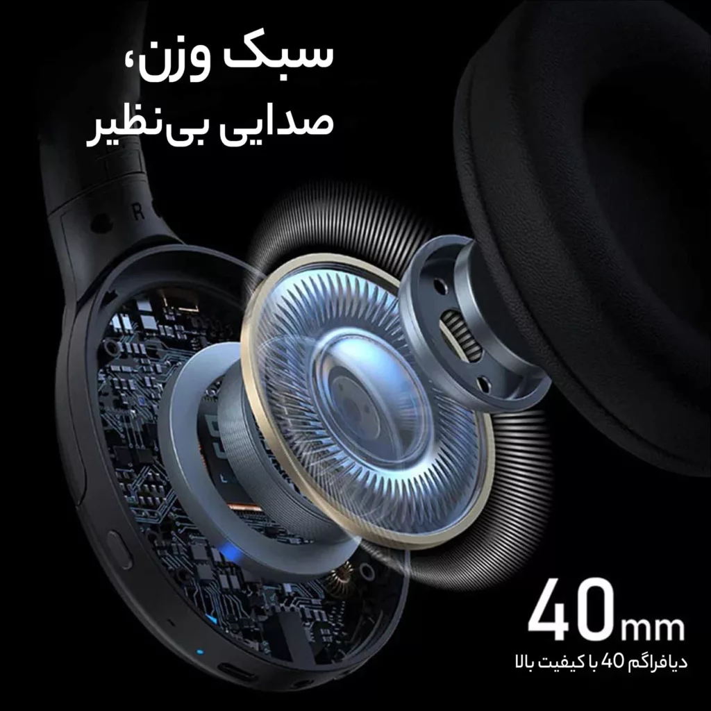 هدست بلوتوثی اونیکوما مدل B3 BT