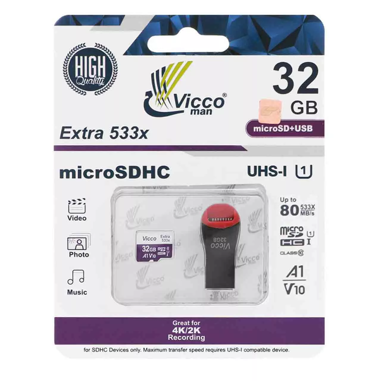 کارت حافظه microSDHC ویکو من مدل Extre 533X کلاس 10 استاندارد UHS-I U1 سرعت 80MBps ظرفیت 32 گیگابایت به همراه کارت خوان